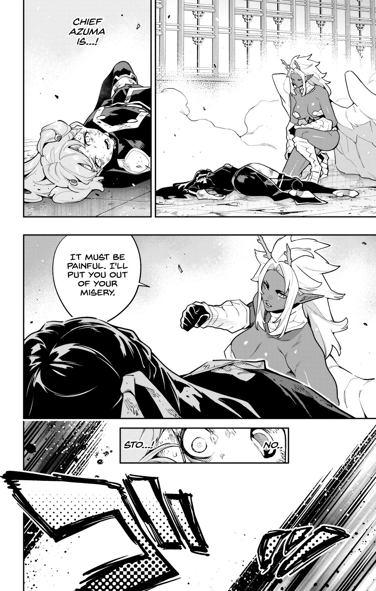 Read Chained Soldier EN Manga Online