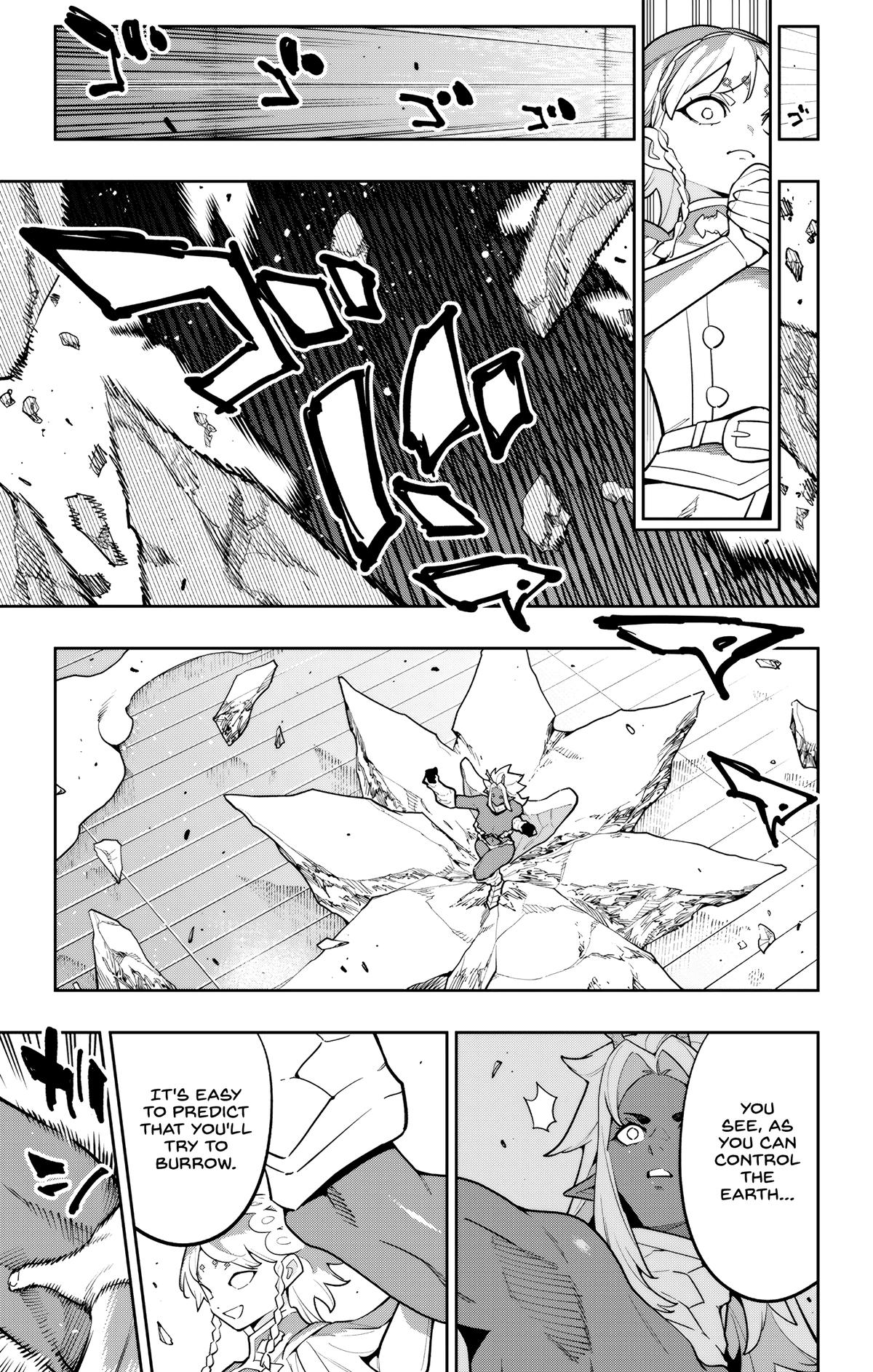 Read Chained Soldier EN Manga Online