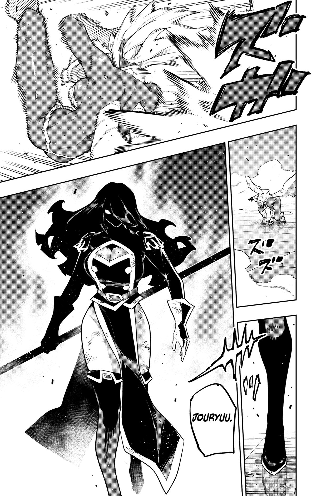 Read Chained Soldier EN Manga Online
