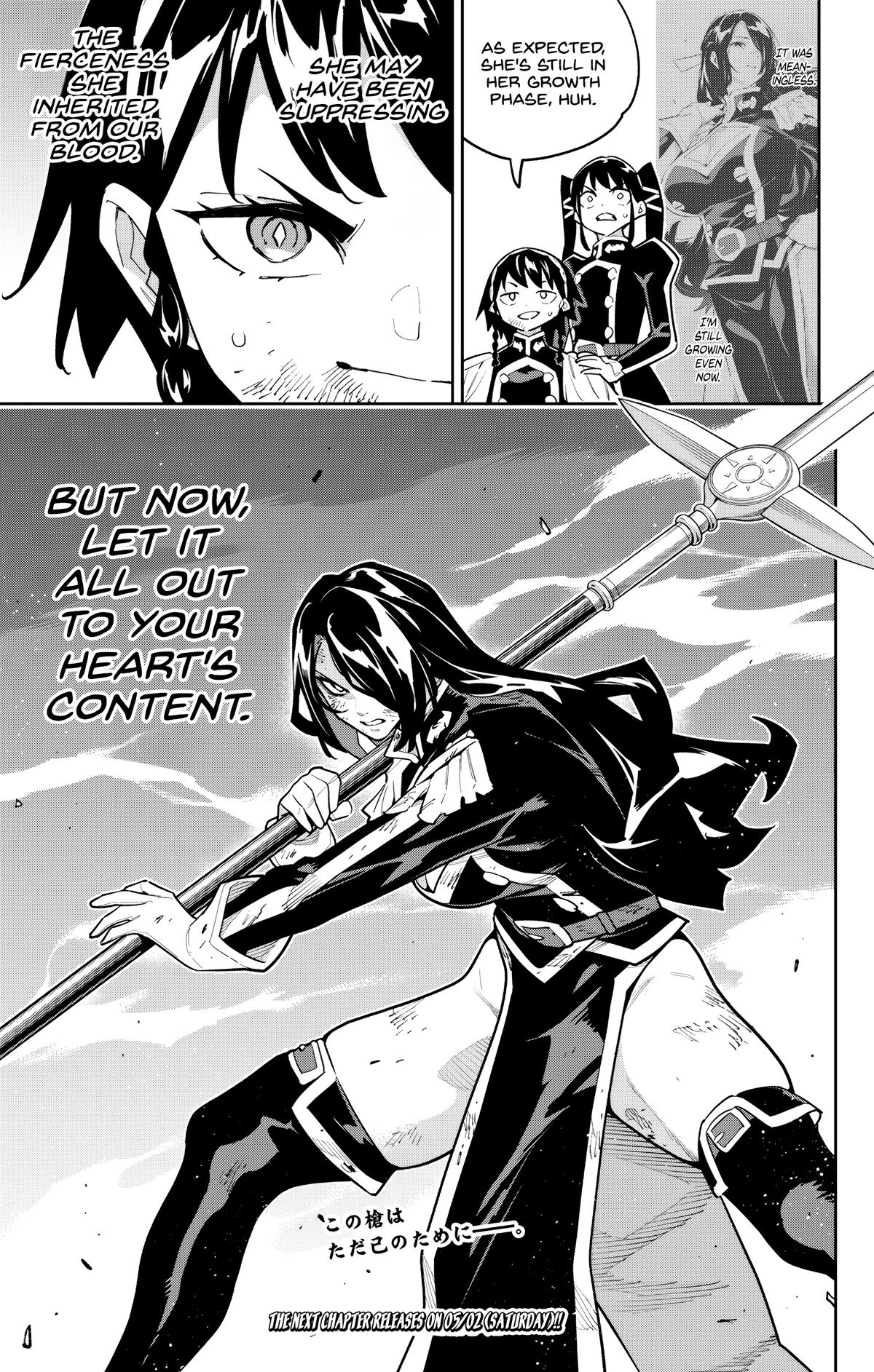Read Chained Soldier EN Manga Online