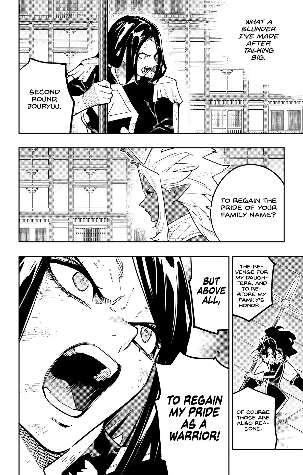 Read Chained Soldier EN Manga Online