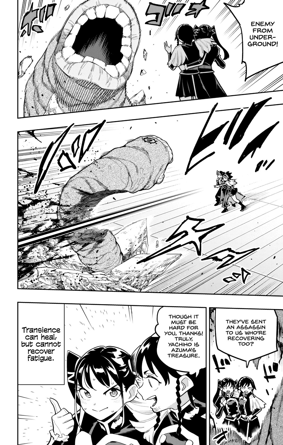 Read Chained Soldier EN Manga Online