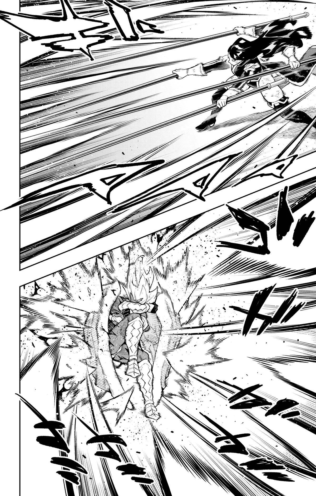 Read Chained Soldier EN Manga Online