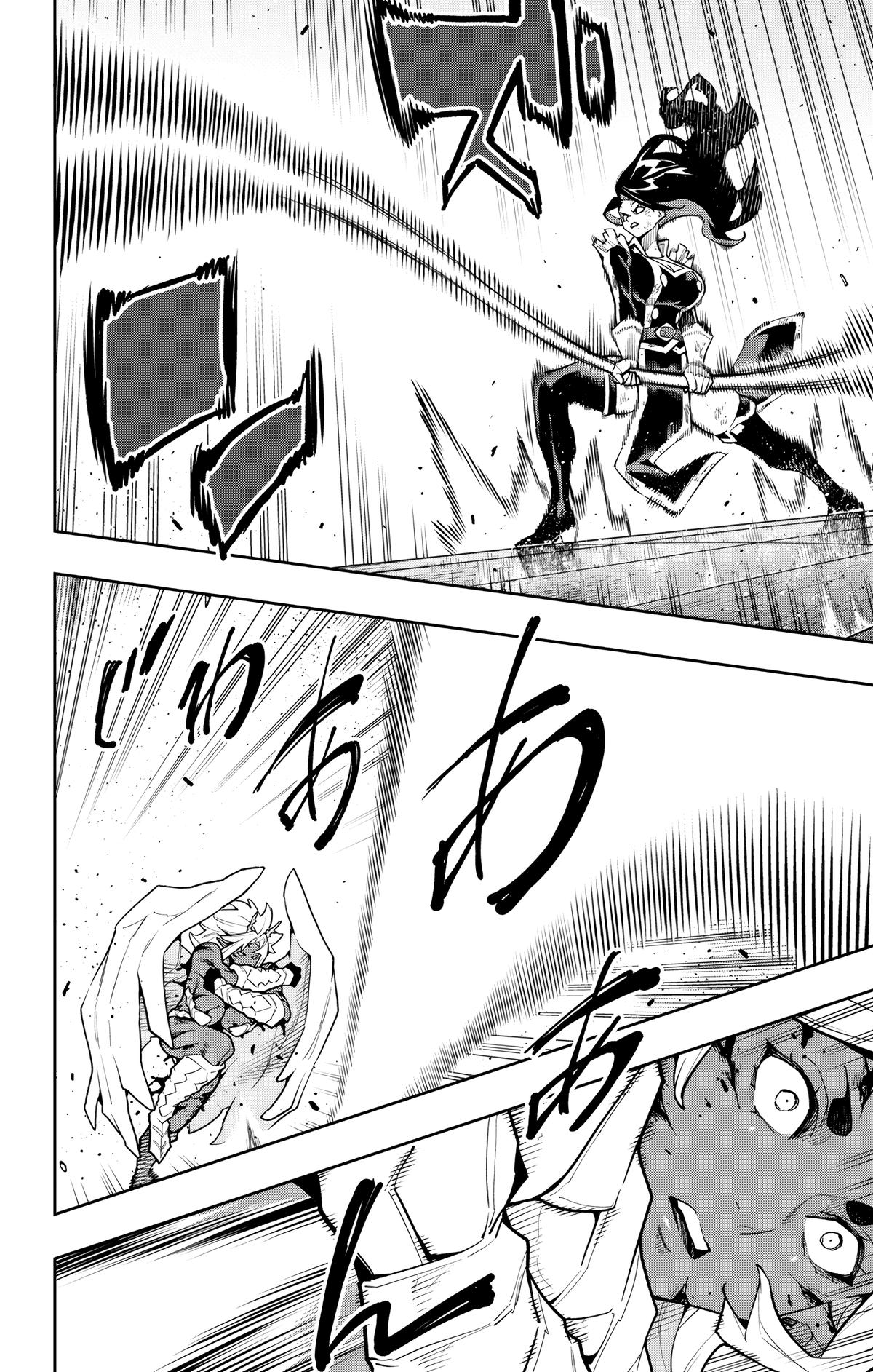 Read Chained Soldier EN Manga Online
