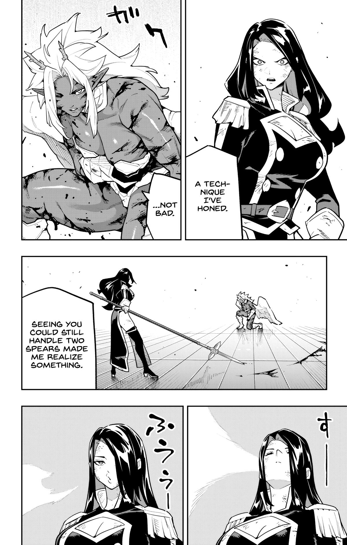 Read Chained Soldier EN Manga Online