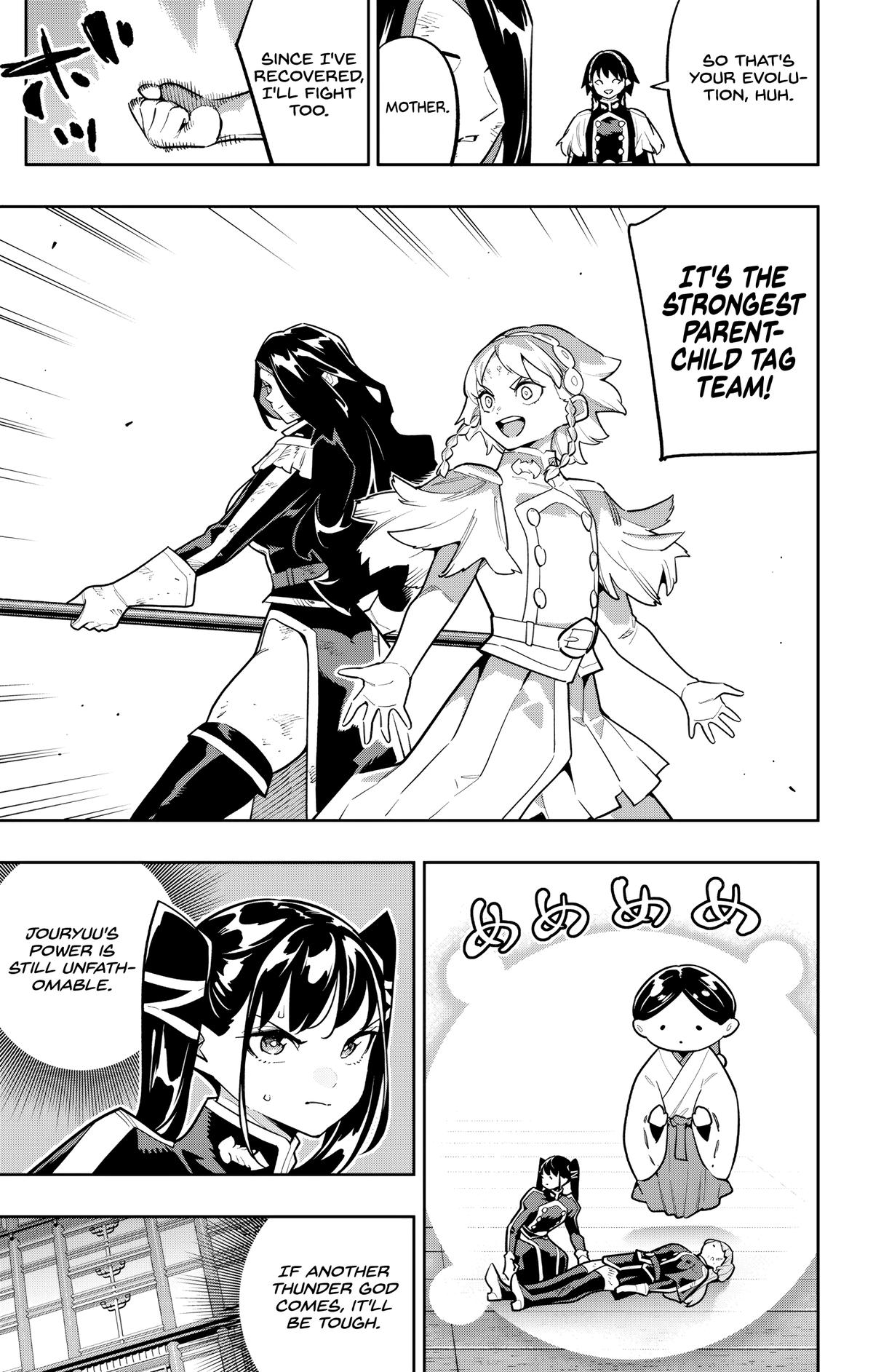 Read Chained Soldier EN Manga Online