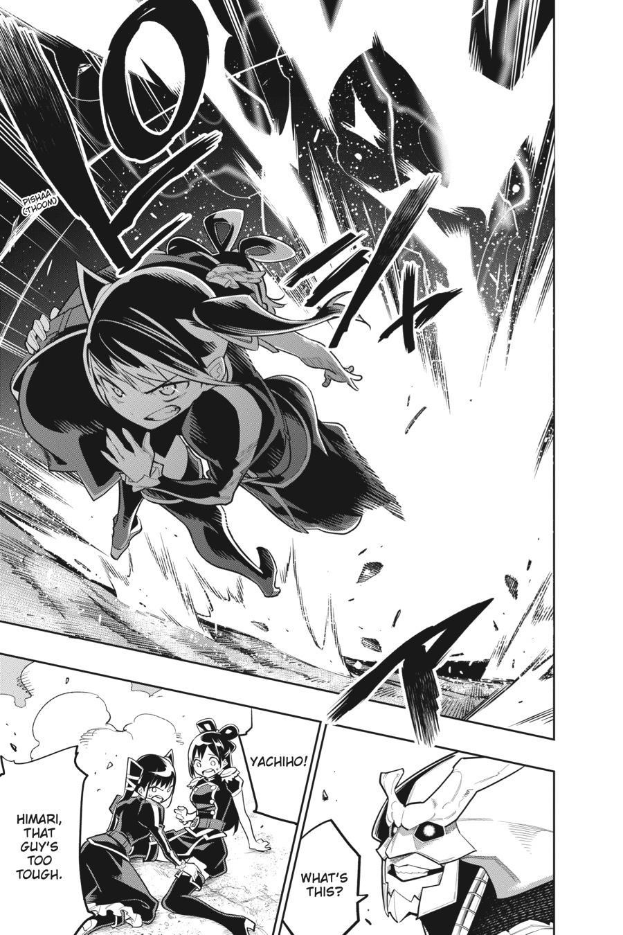 Read Chained Soldier EN Manga Online