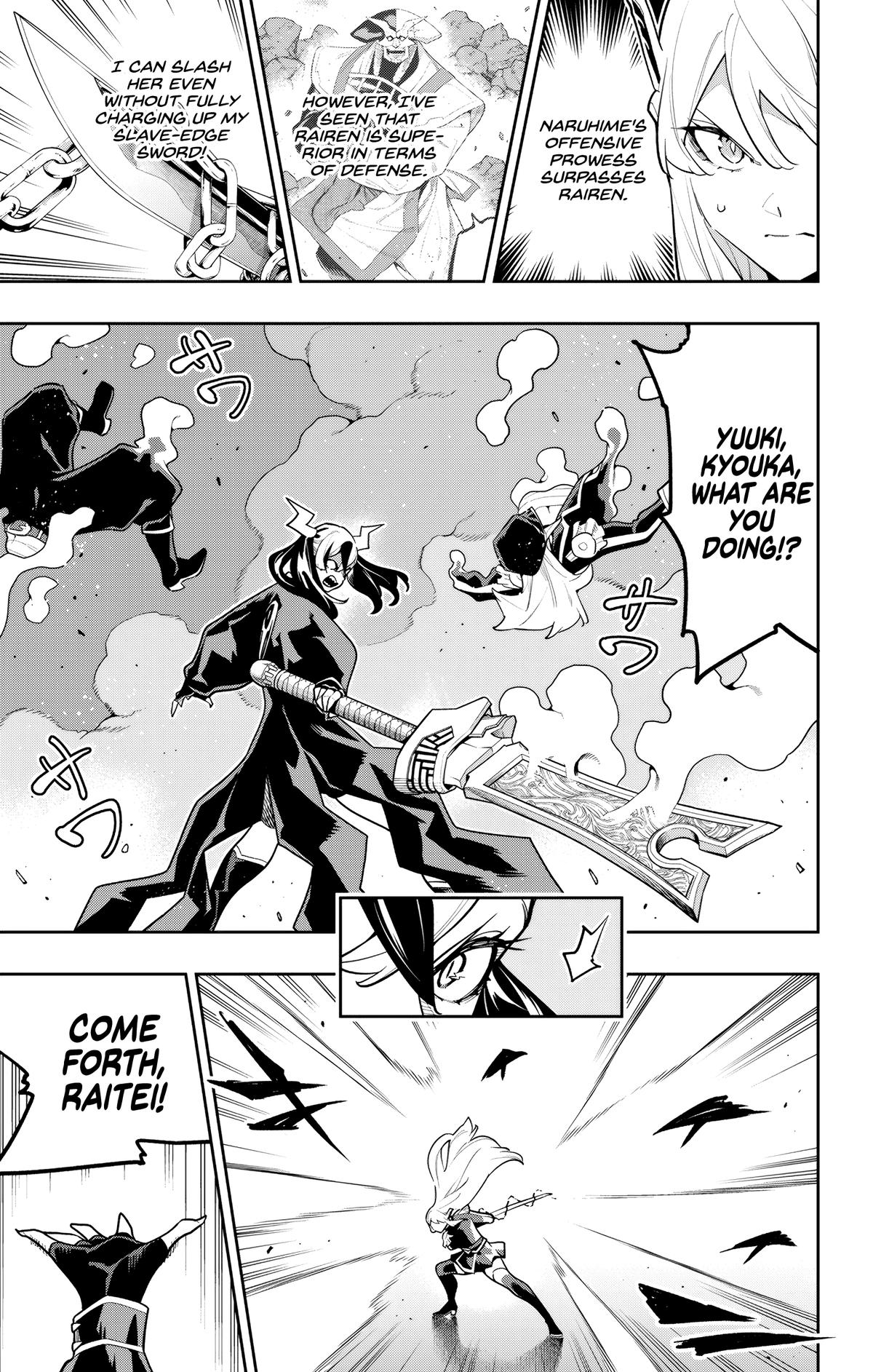 Read Chained Soldier EN Manga Online