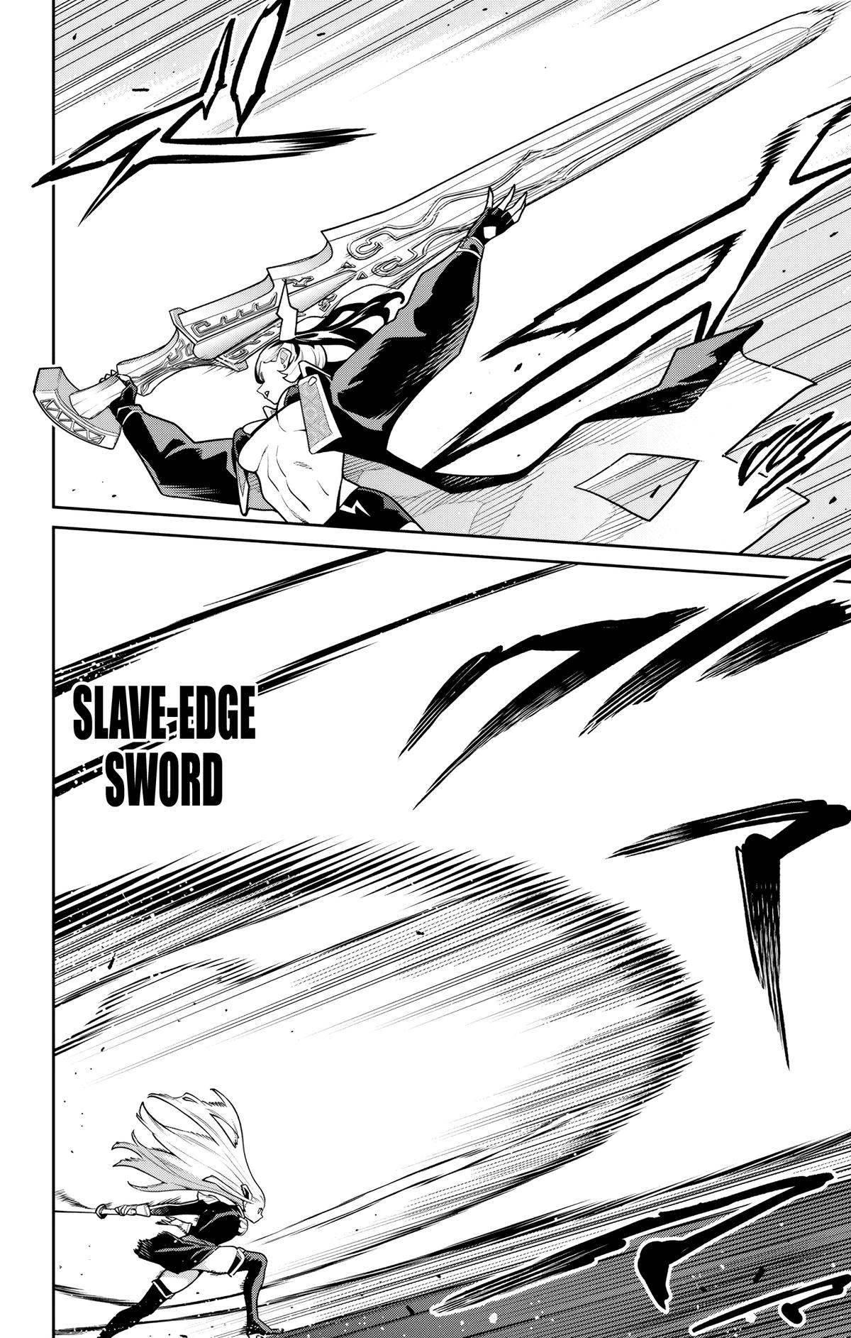 Read Chained Soldier EN Manga Online