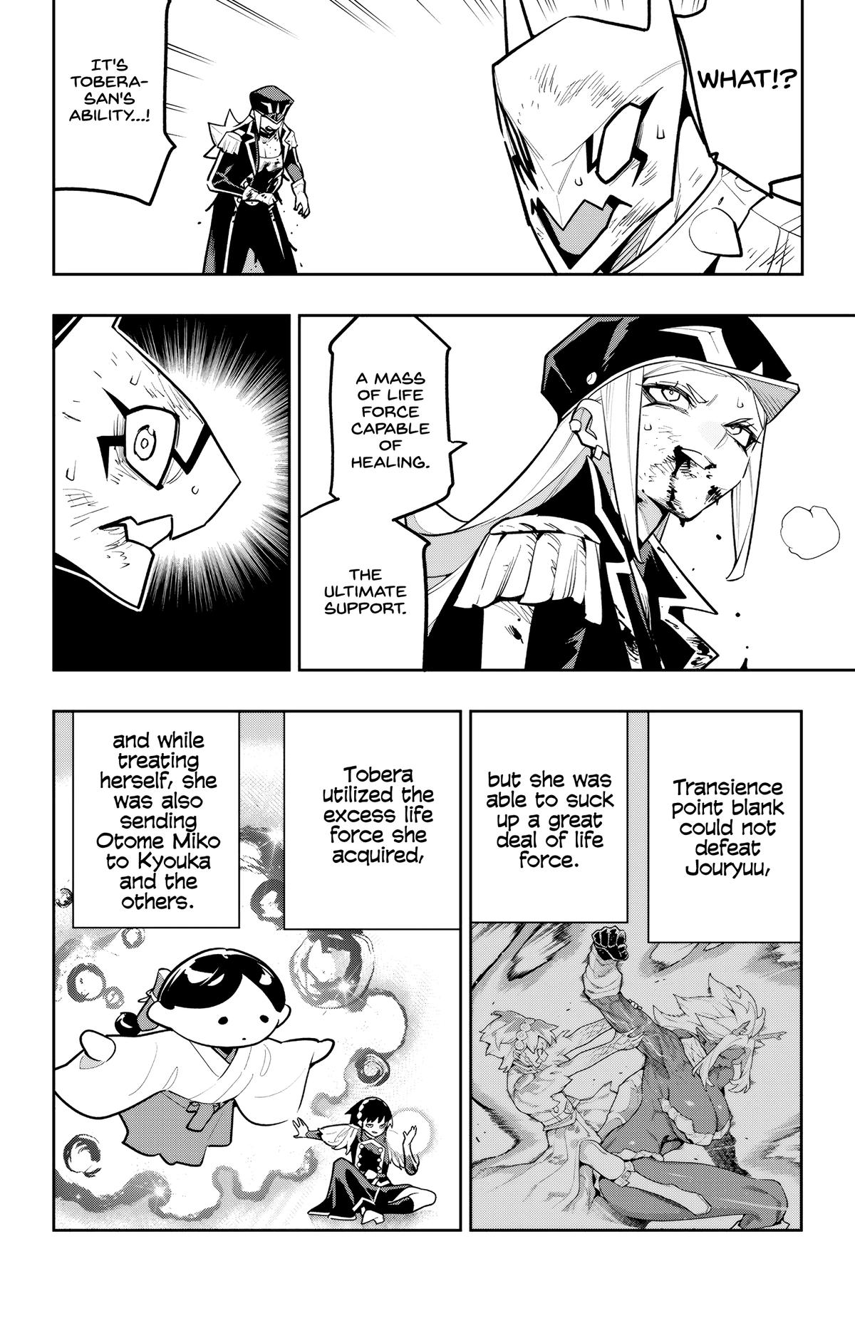 Read Chained Soldier EN Manga Online