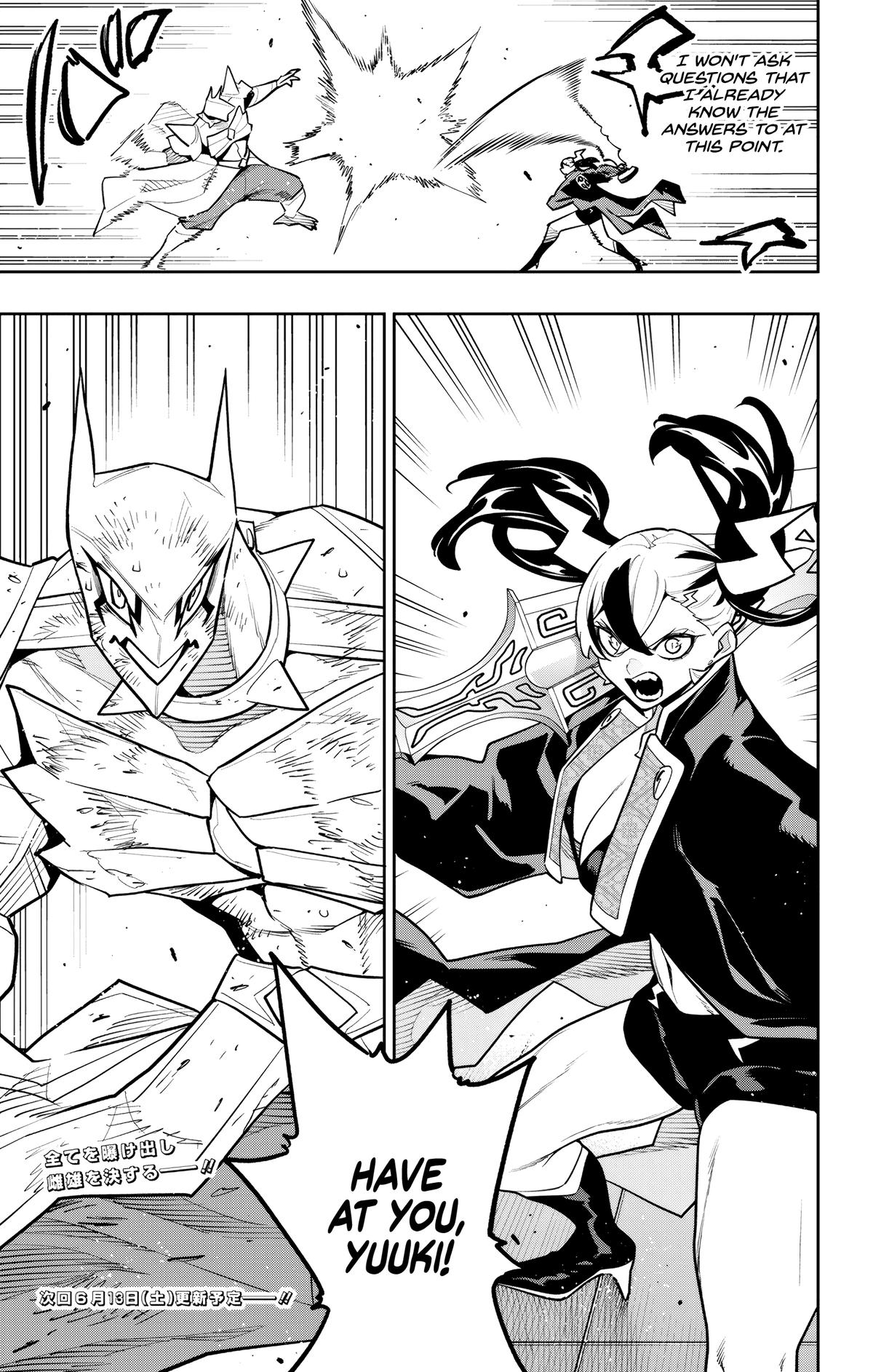 Read Chained Soldier EN Manga Online