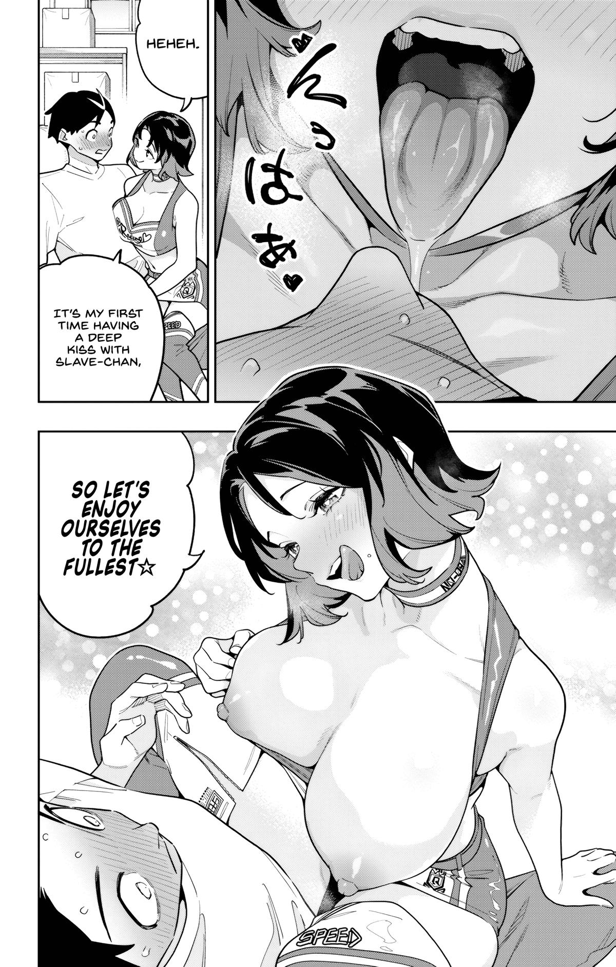 Read Chained Soldier EN Manga Online