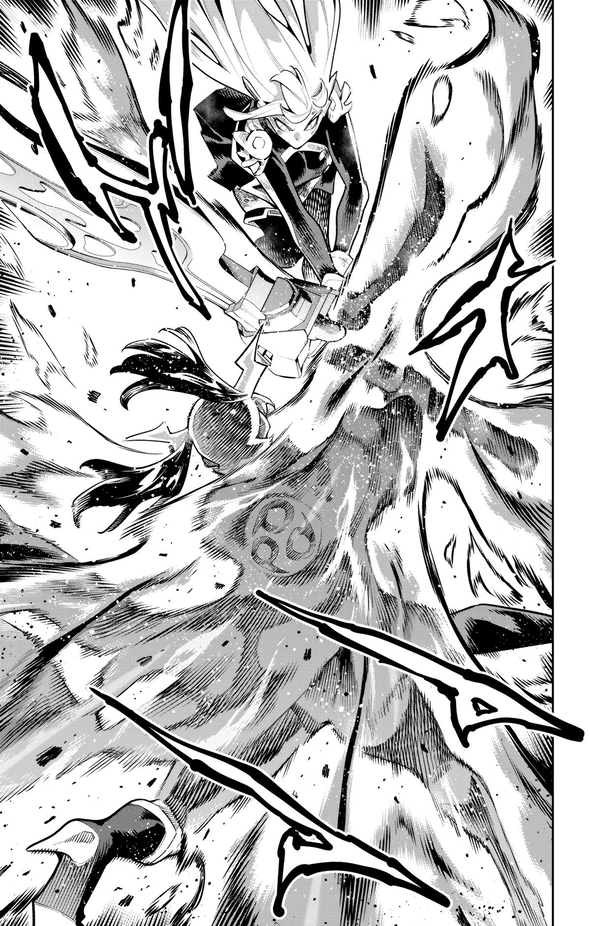 Read Chained Soldier EN Manga Online