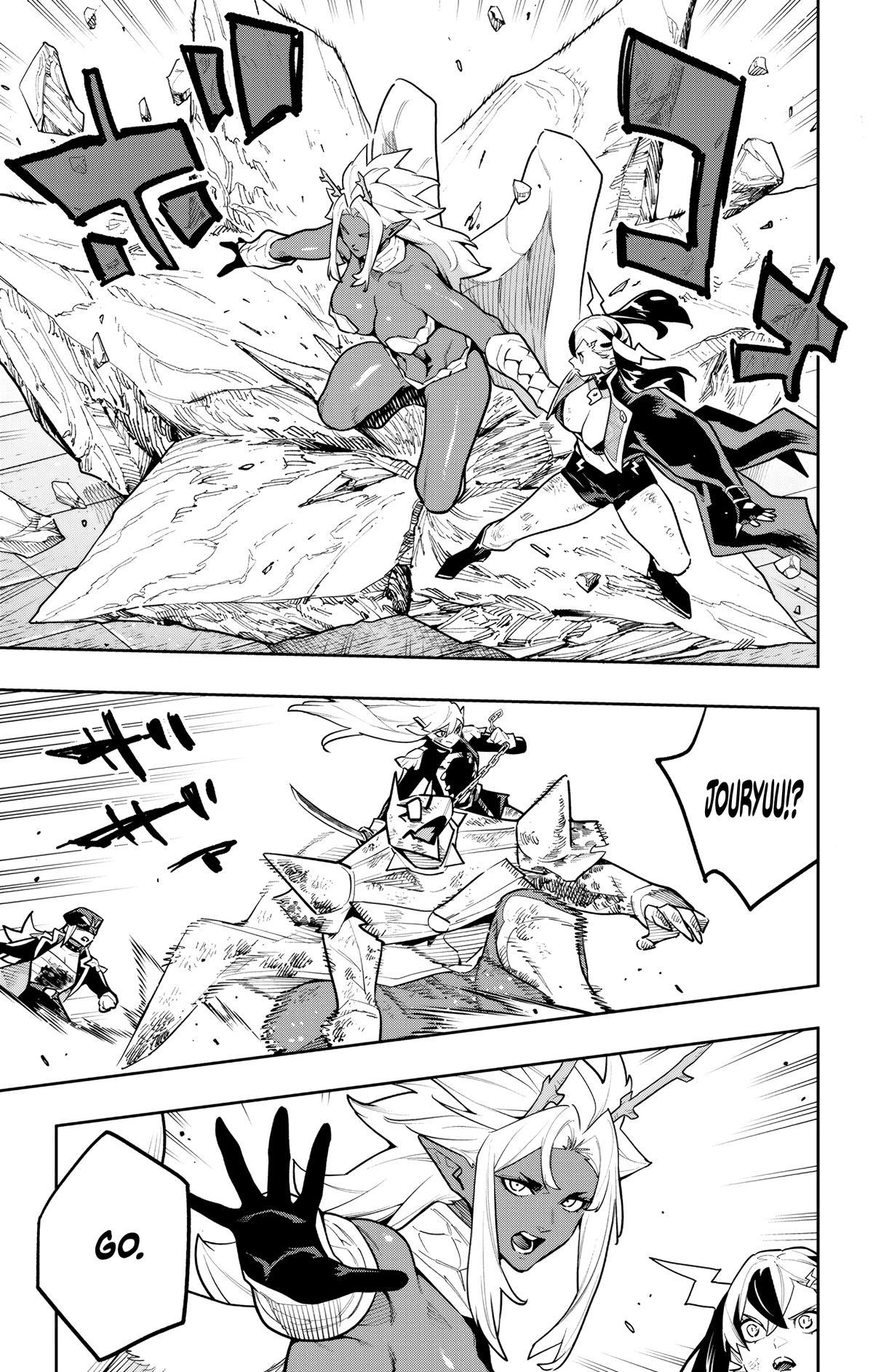 Read Chained Soldier EN Manga Online
