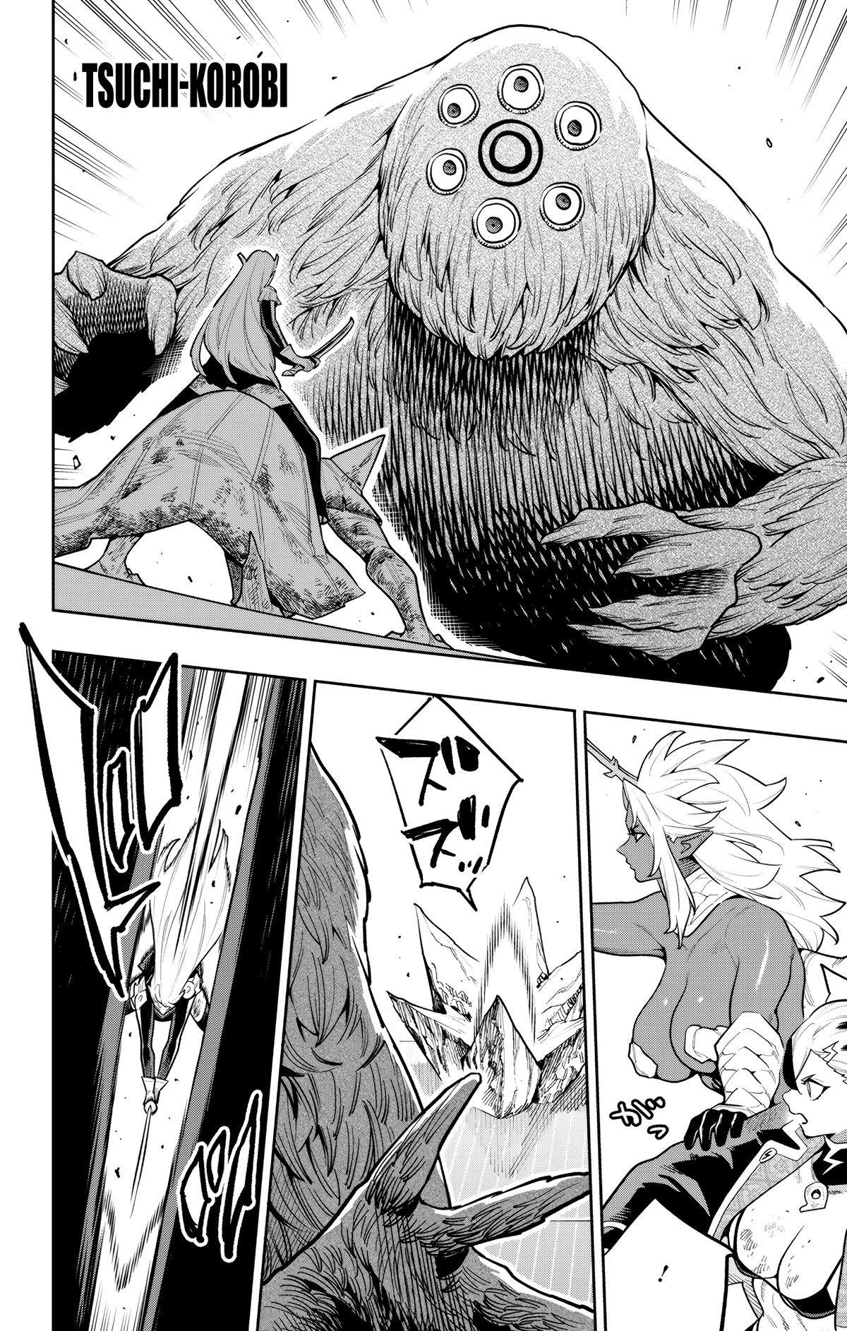 Read Chained Soldier EN Manga Online