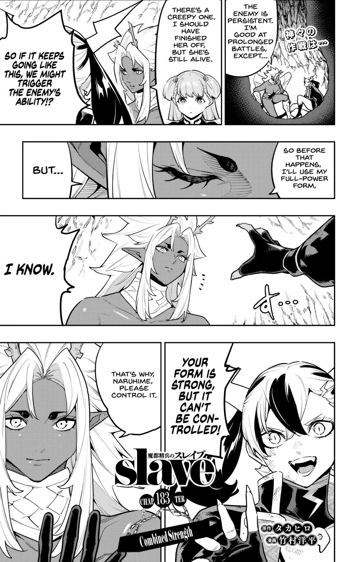 Read Chained Soldier EN Manga Online