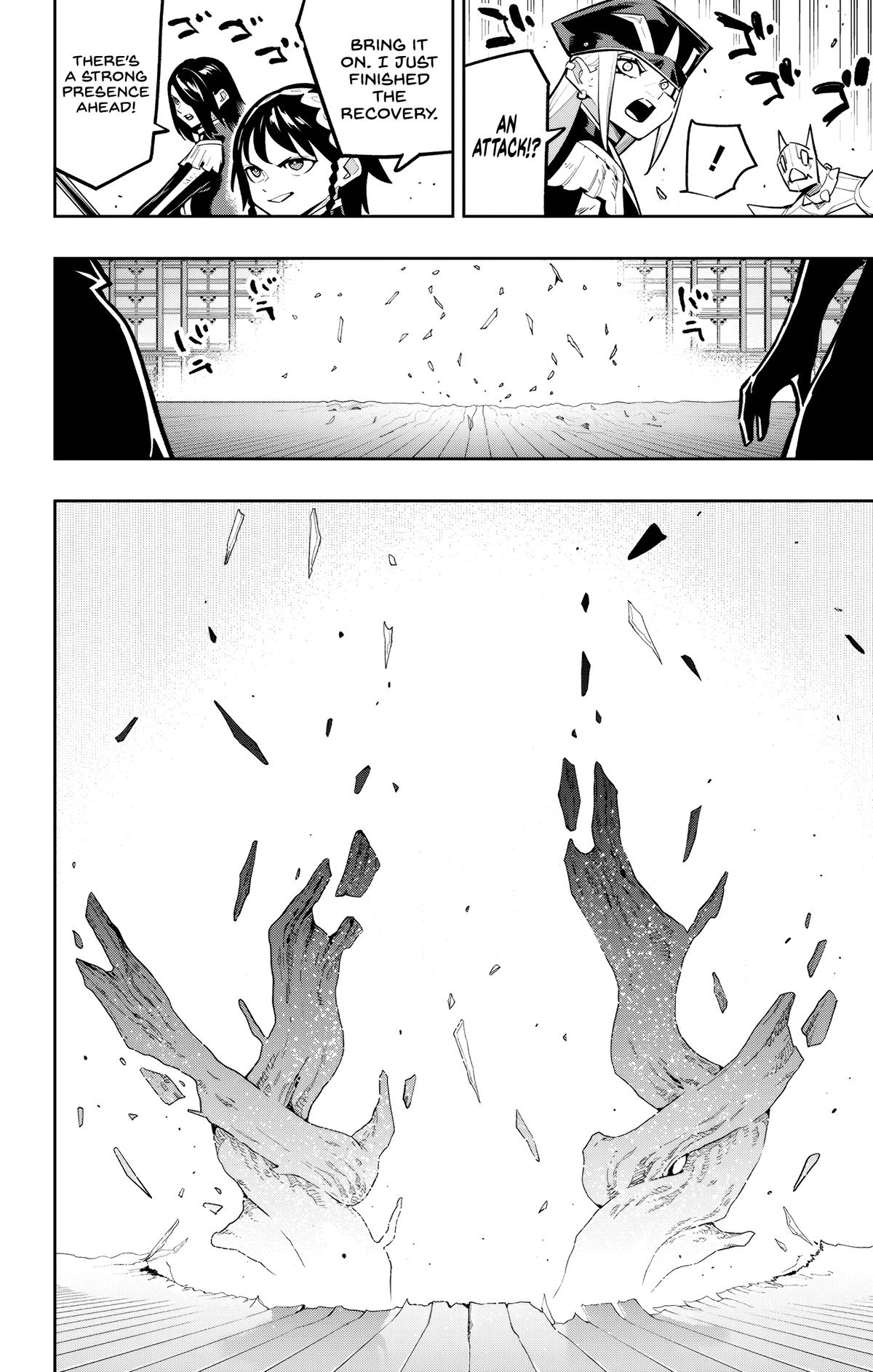 Read Chained Soldier EN Manga Online