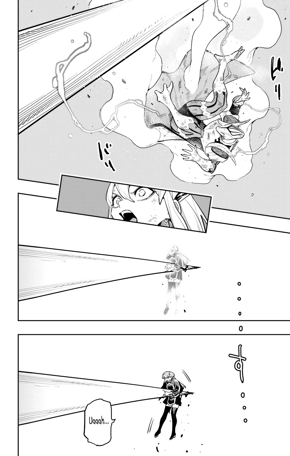 Read Chained Soldier EN Manga Online