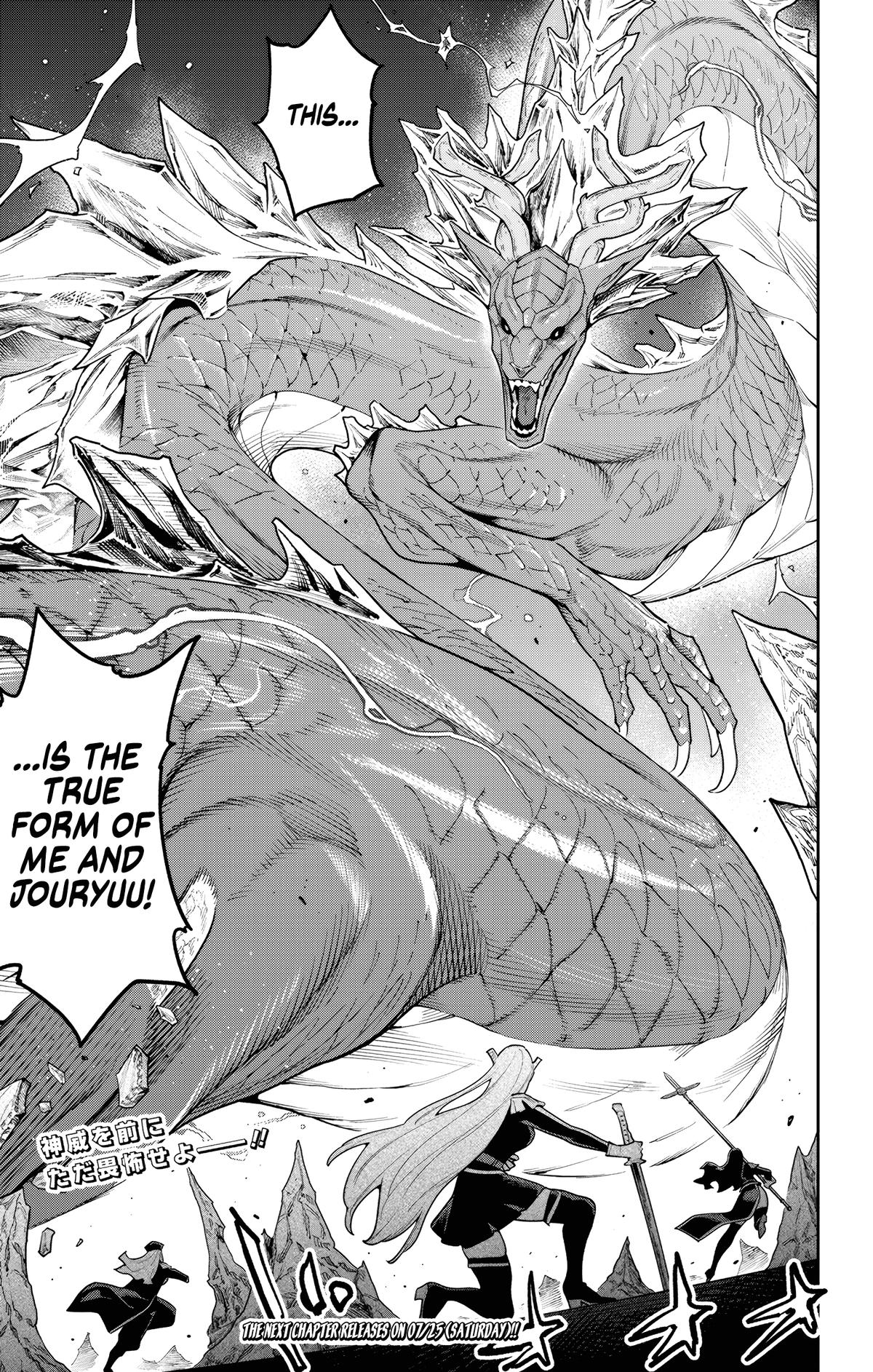 Read Chained Soldier EN Manga Online