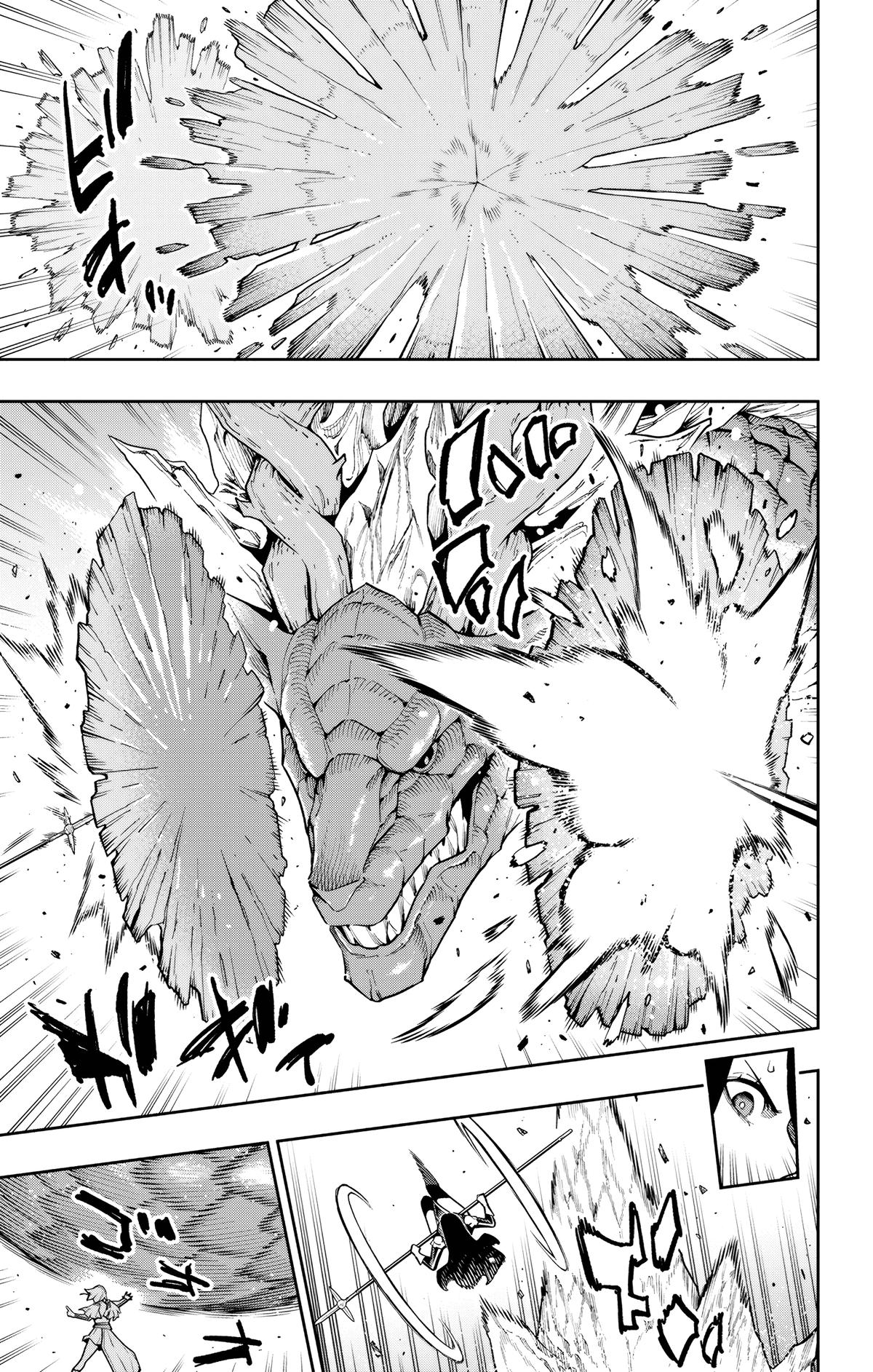 Read Chained Soldier EN Manga Online