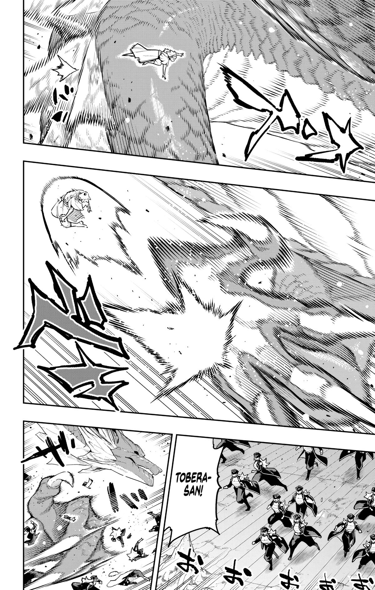 Read Chained Soldier EN Manga Online