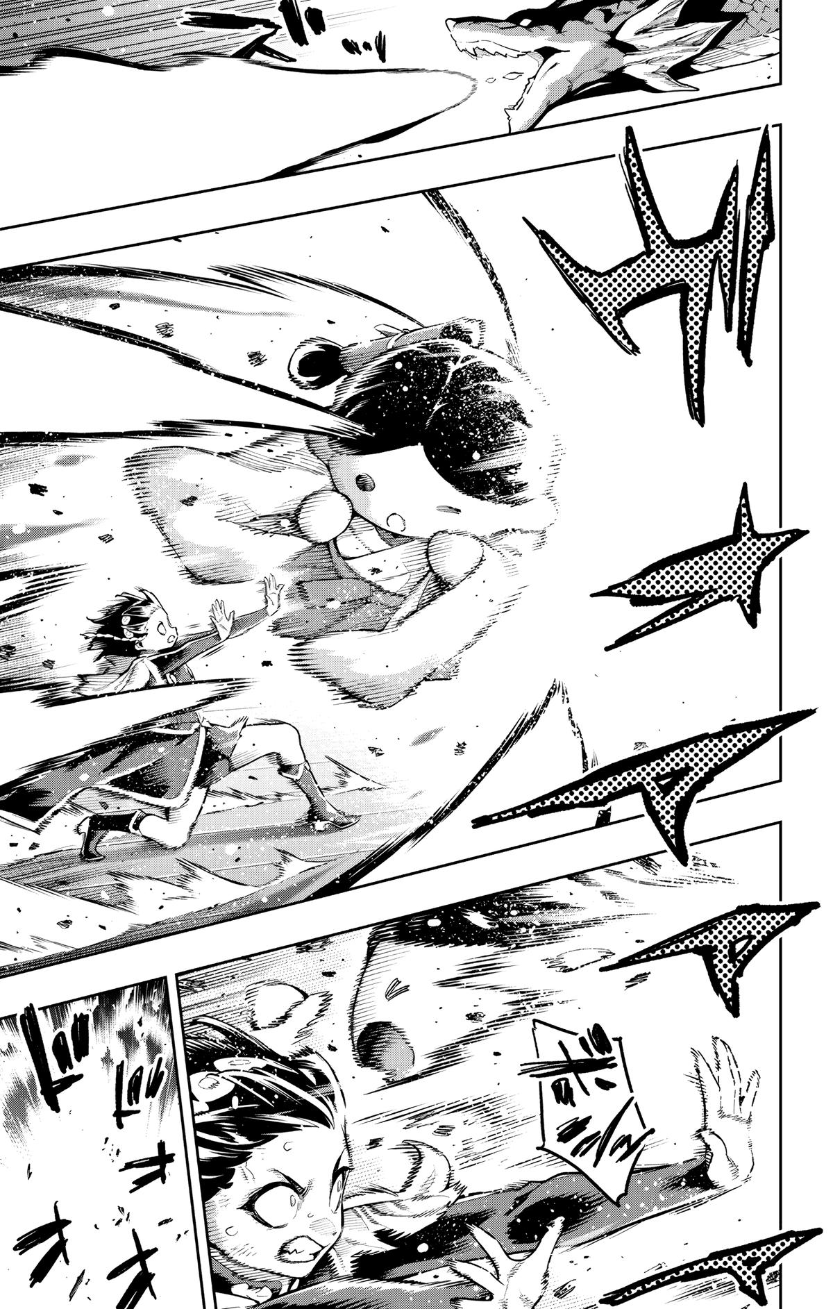 Read Chained Soldier EN Manga Online