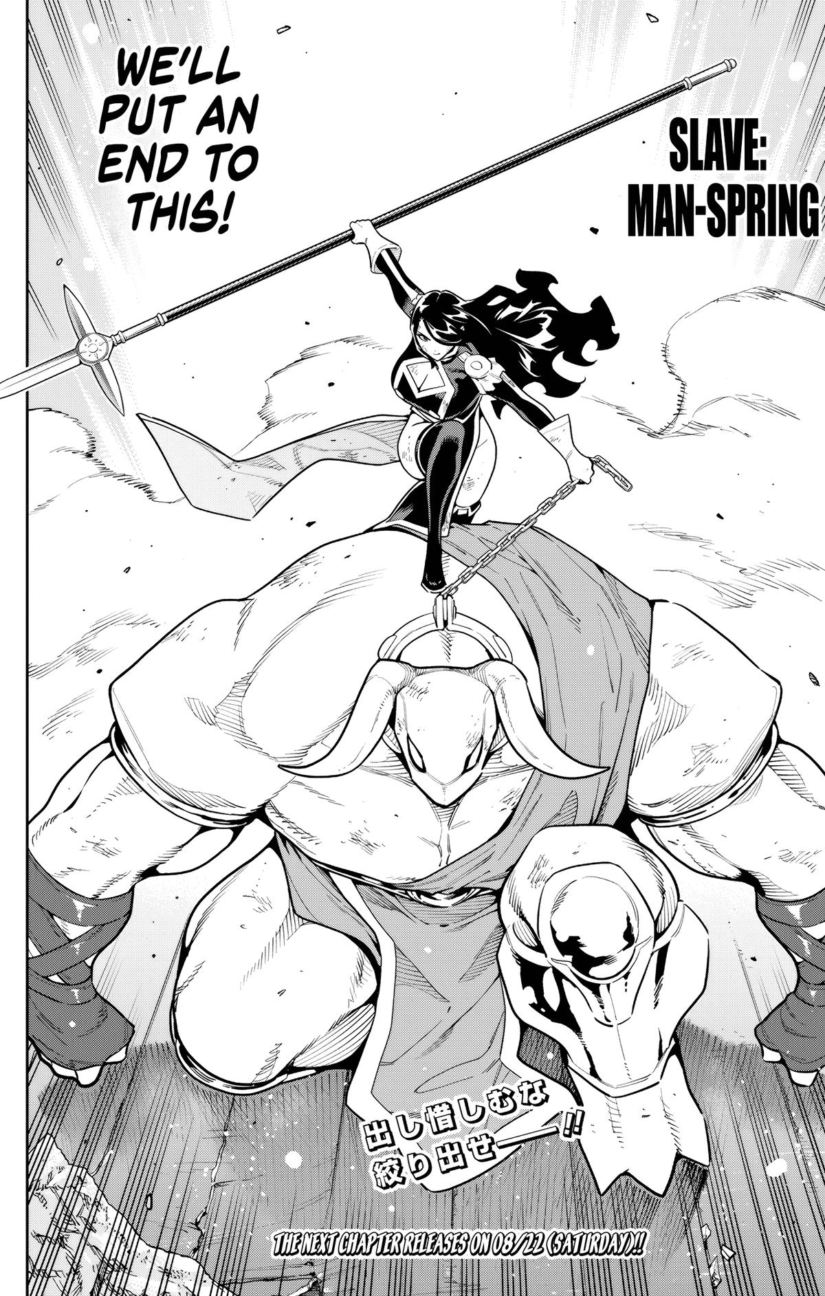 Read Chained Soldier EN Manga Online