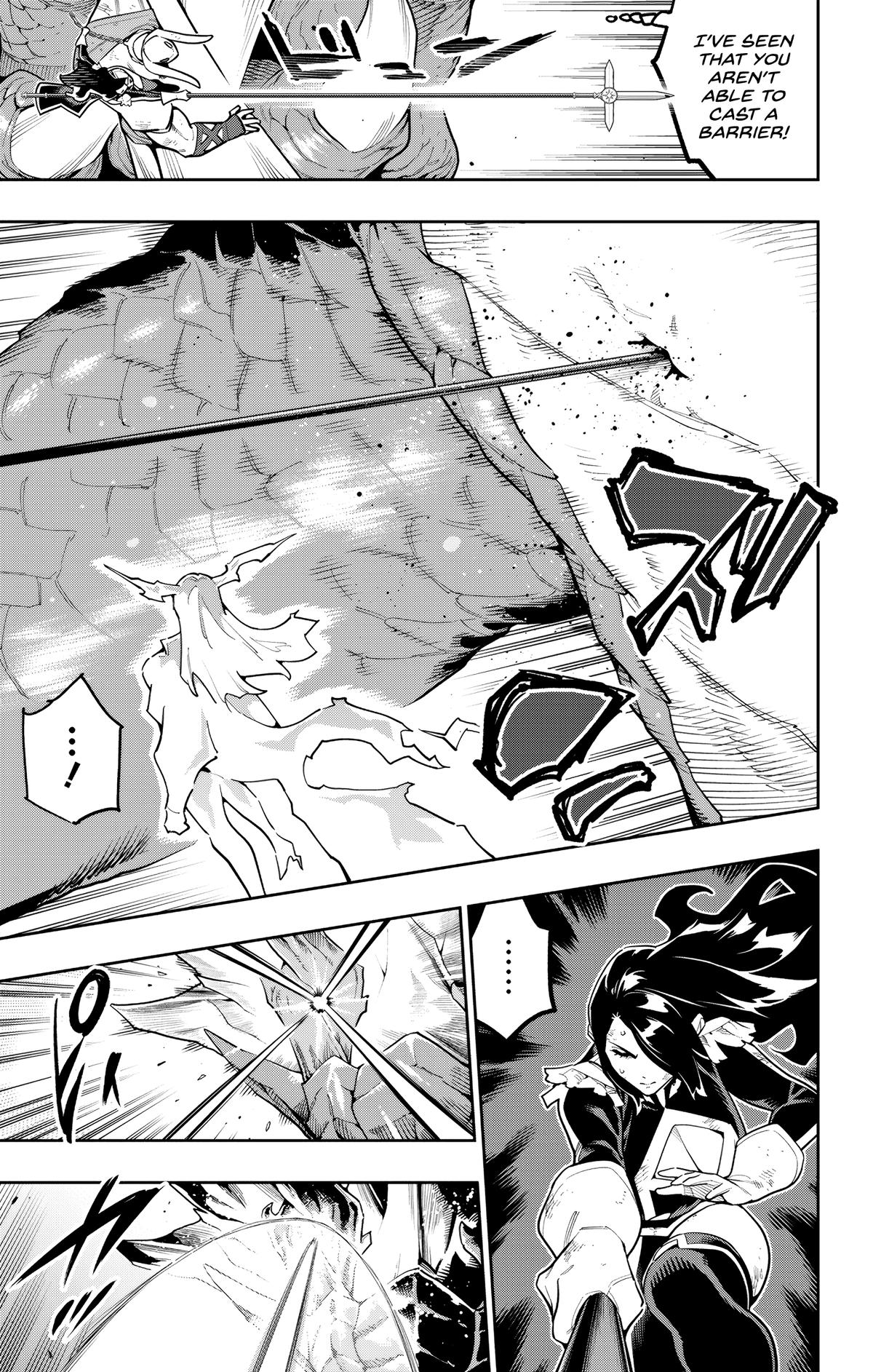 Read Chained Soldier EN Manga Online