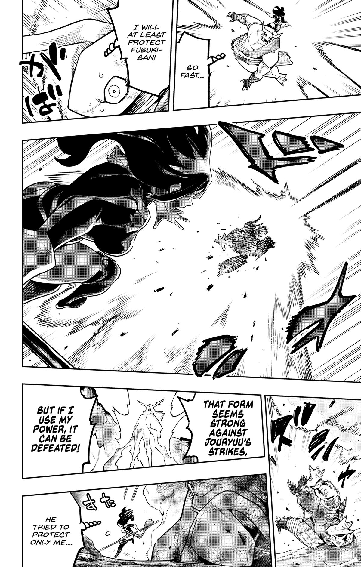 Read Chained Soldier EN Manga Online