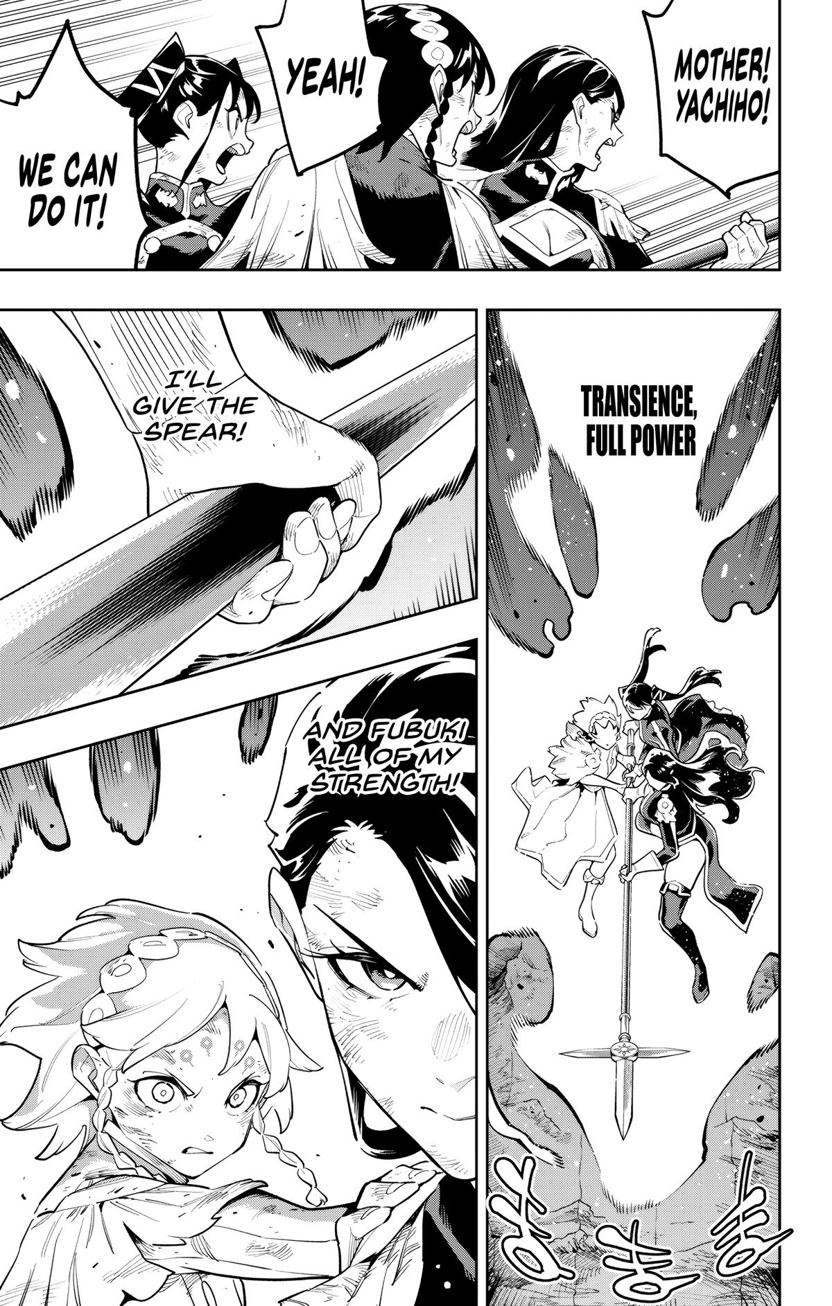 Read Chained Soldier EN Manga Online