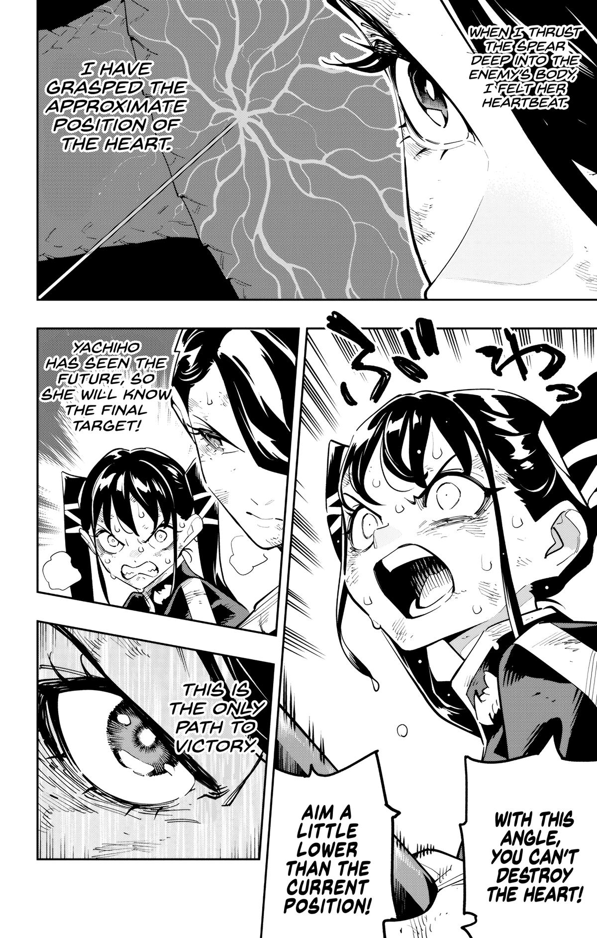 Read Chained Soldier EN Manga Online
