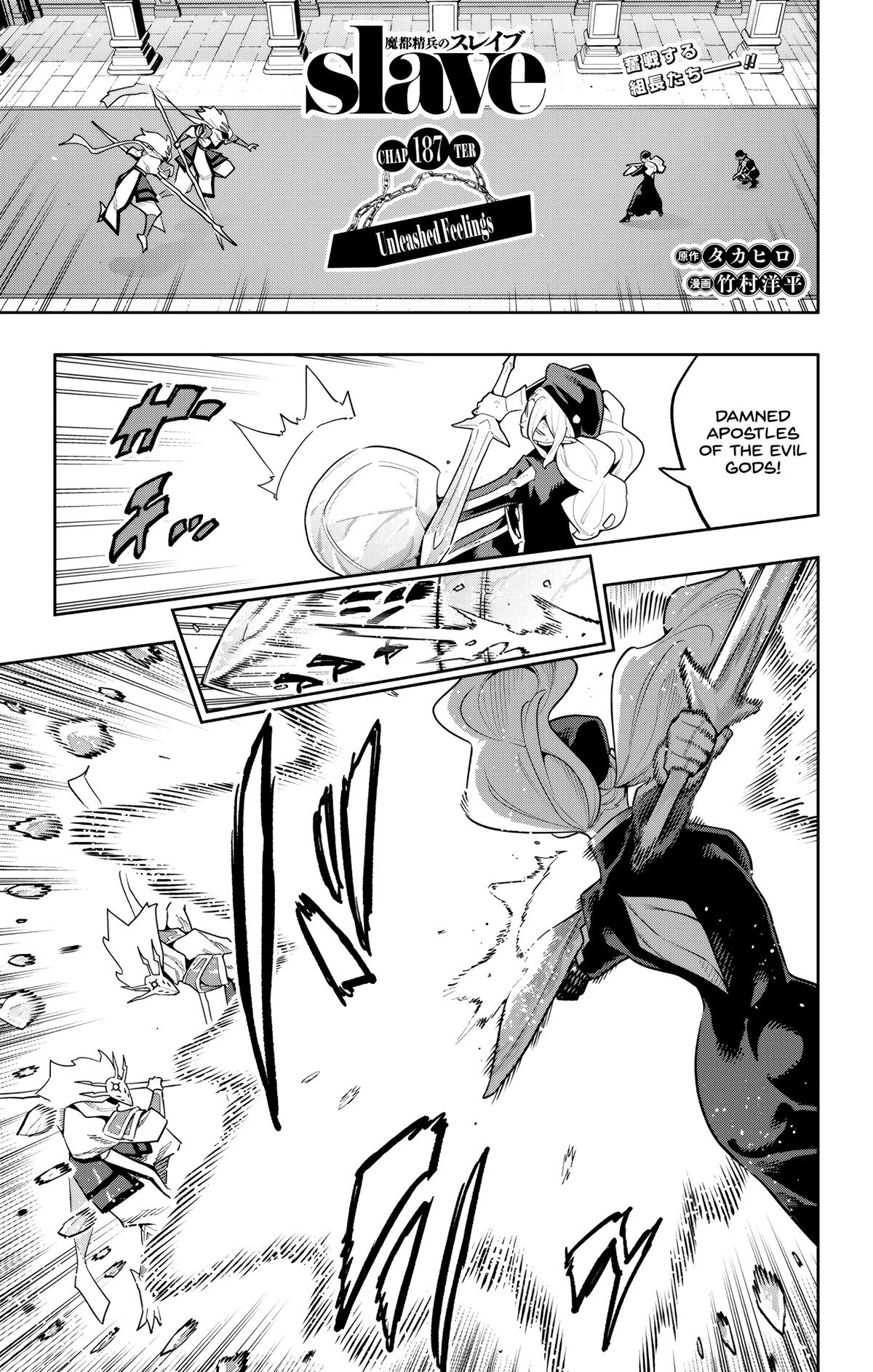 Read Chained Soldier EN Manga Online