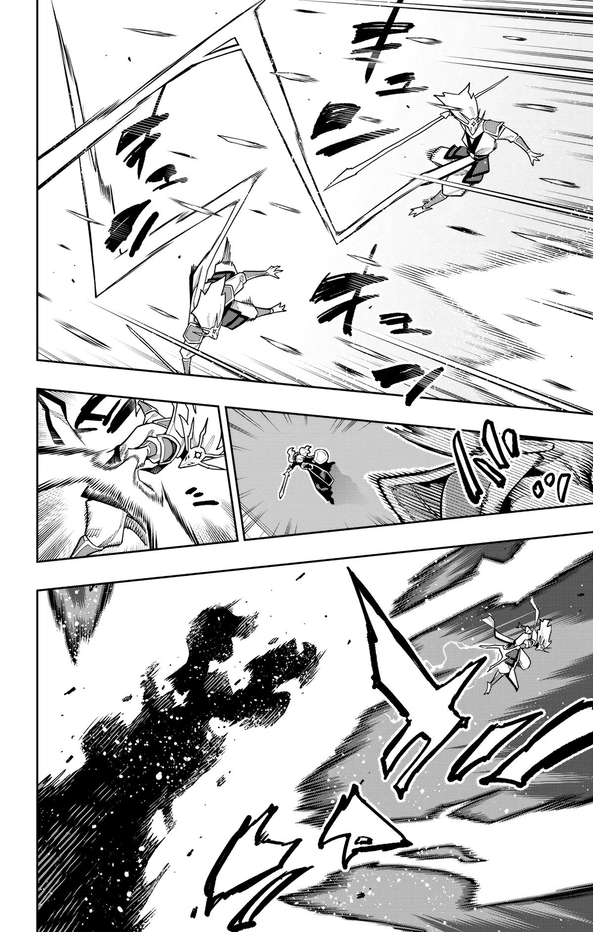 Read Chained Soldier EN Manga Online