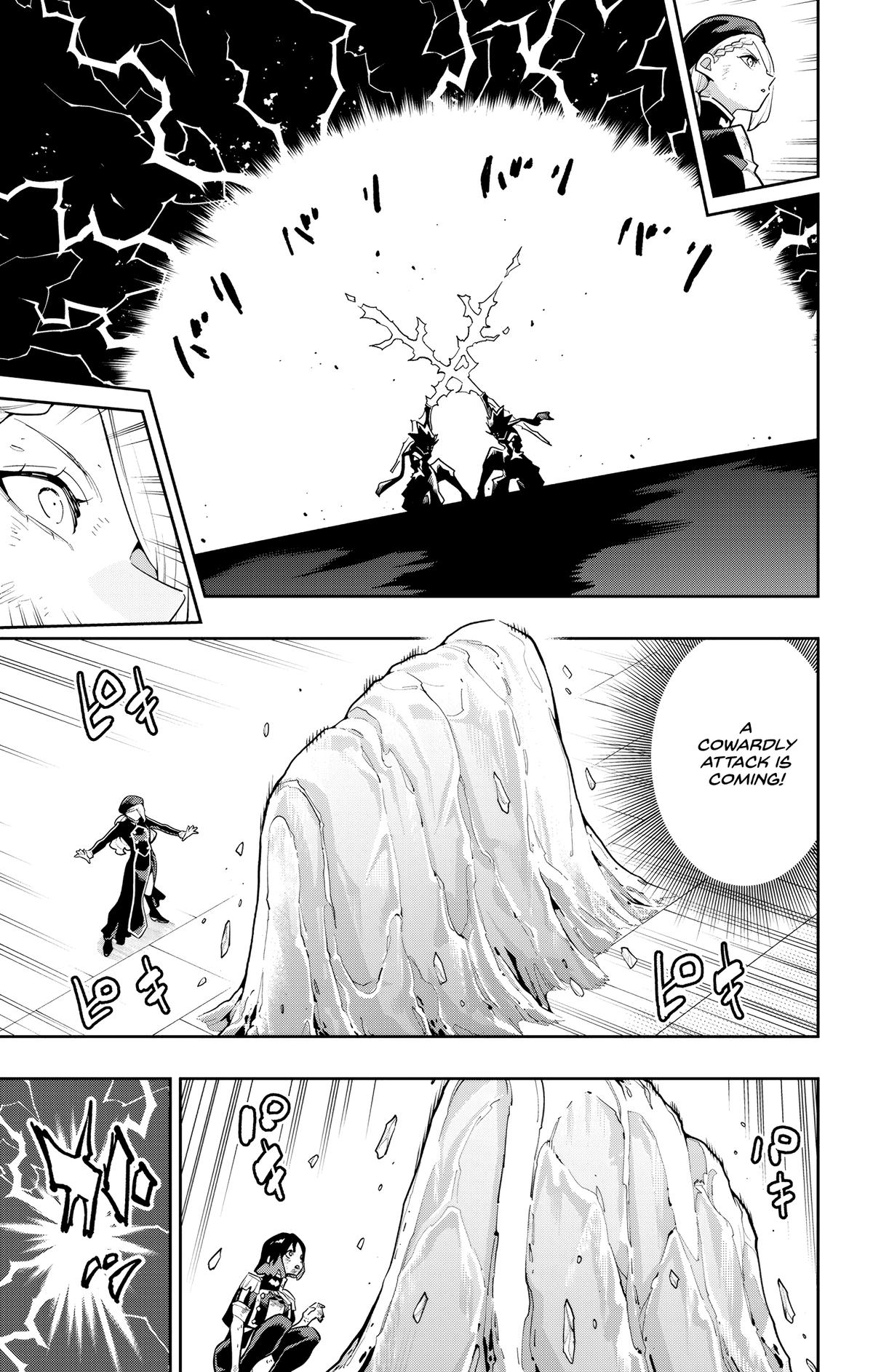Read Chained Soldier EN Manga Online