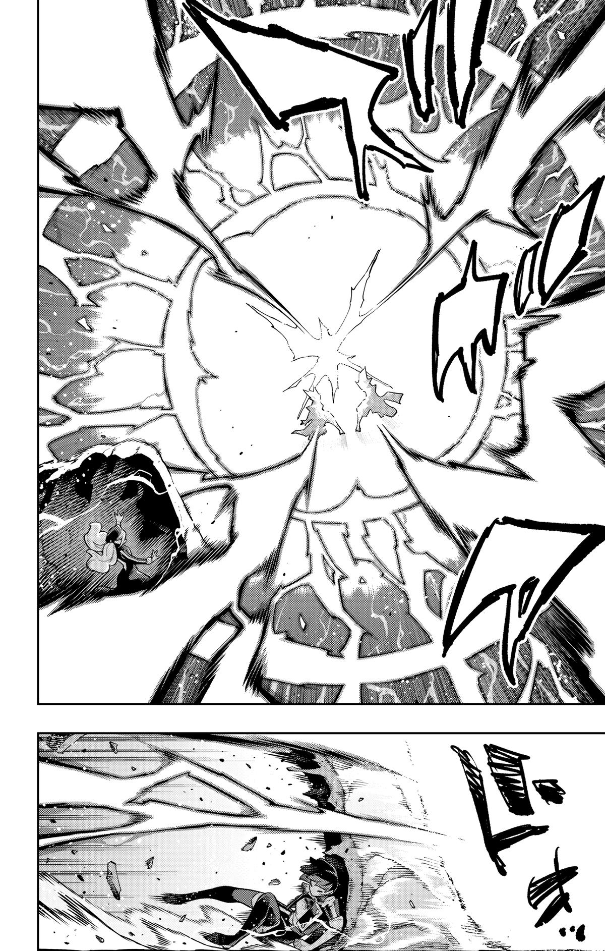 Read Chained Soldier EN Manga Online