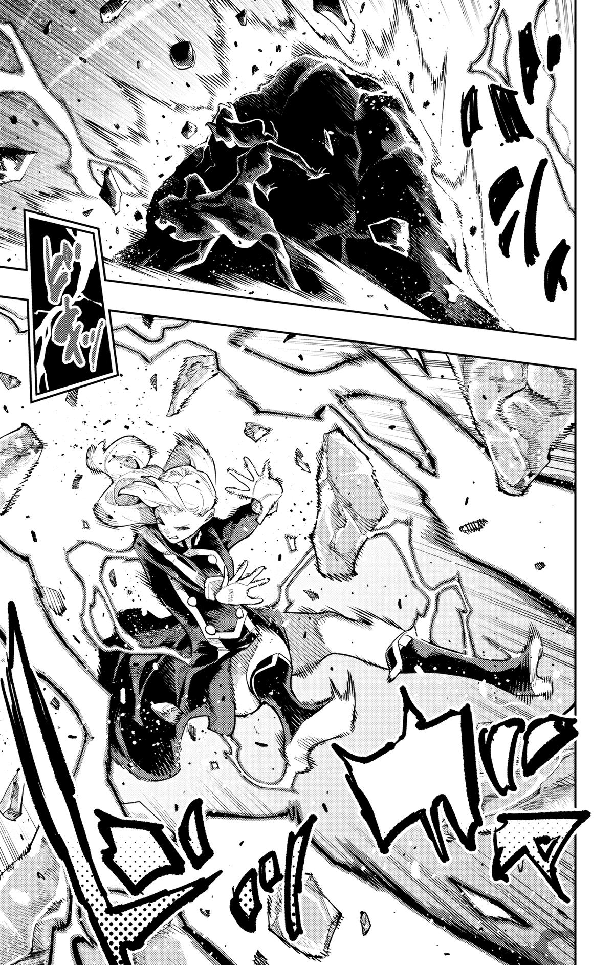 Read Chained Soldier EN Manga Online