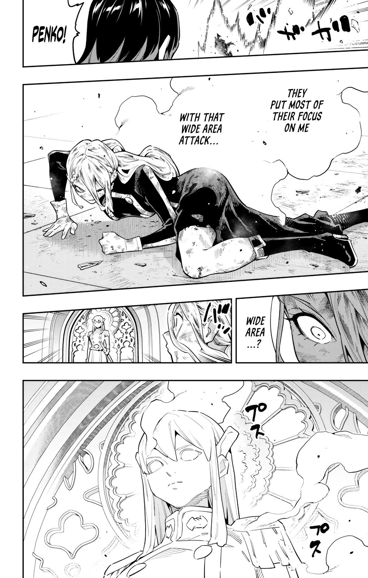 Read Chained Soldier EN Manga Online
