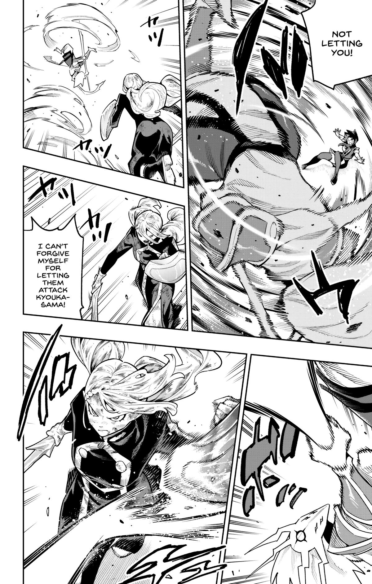 Read Chained Soldier EN Manga Online