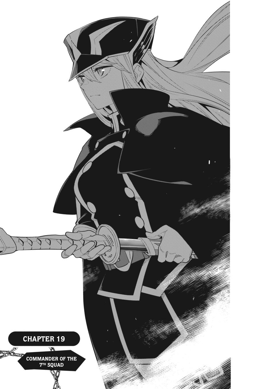 Read Chained Soldier EN Manga Online