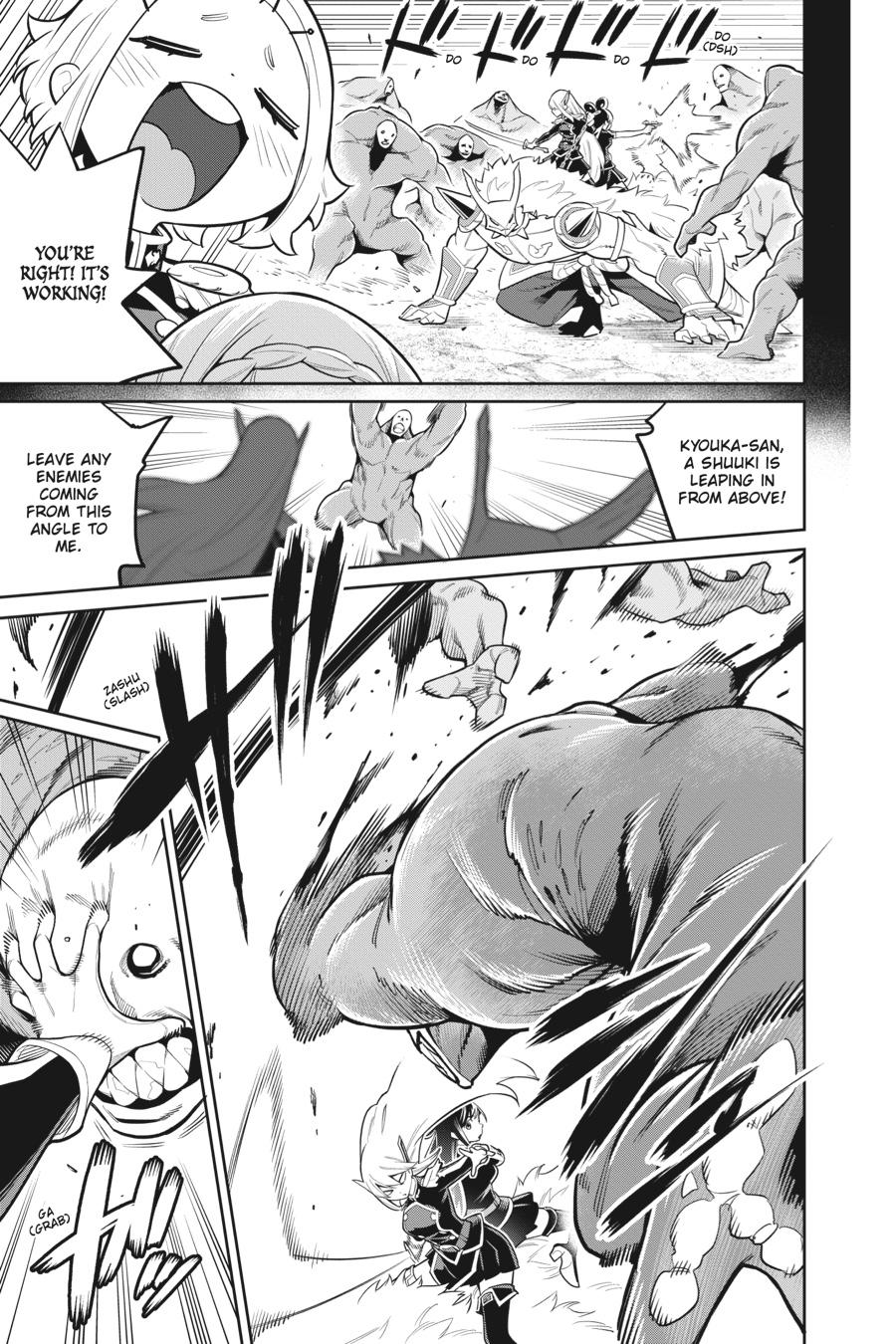 Read Chained Soldier EN Manga Online