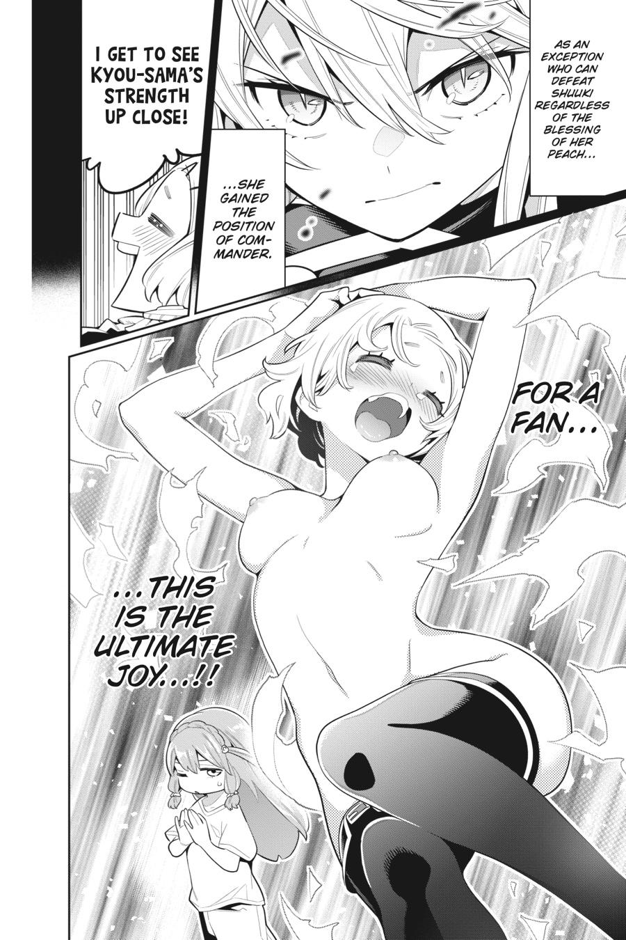 Read Chained Soldier EN Manga Online
