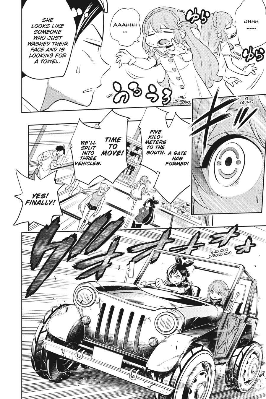 Read Chained Soldier EN Manga Online
