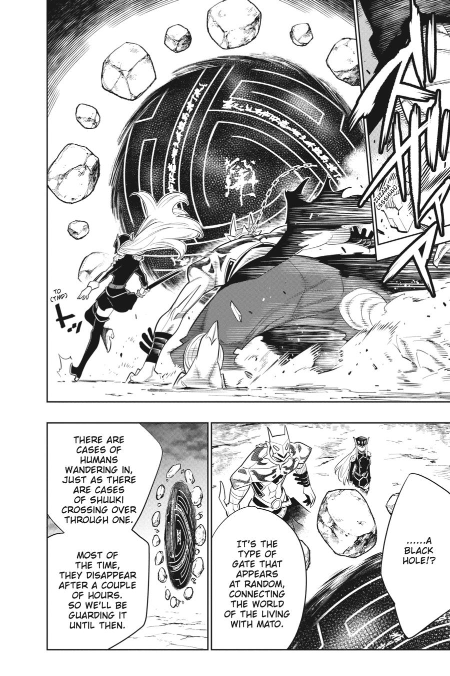Read Chained Soldier EN Manga Online