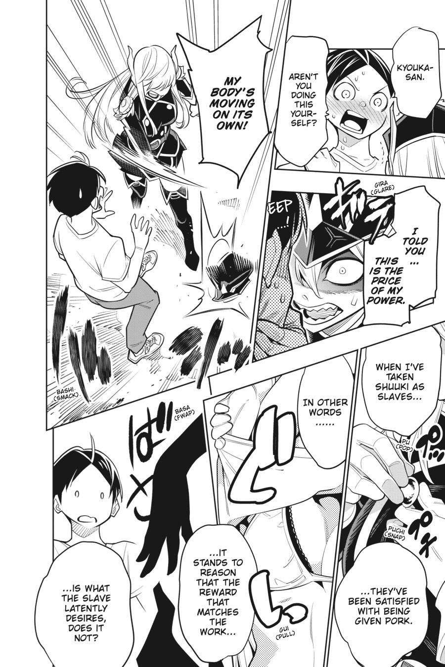 Read Chained Soldier EN Manga Online