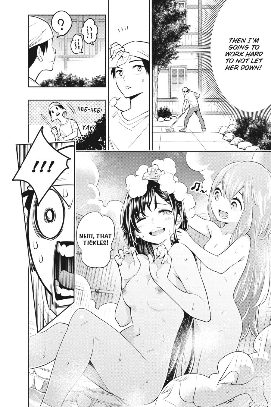 Read Chained Soldier EN Manga Online
