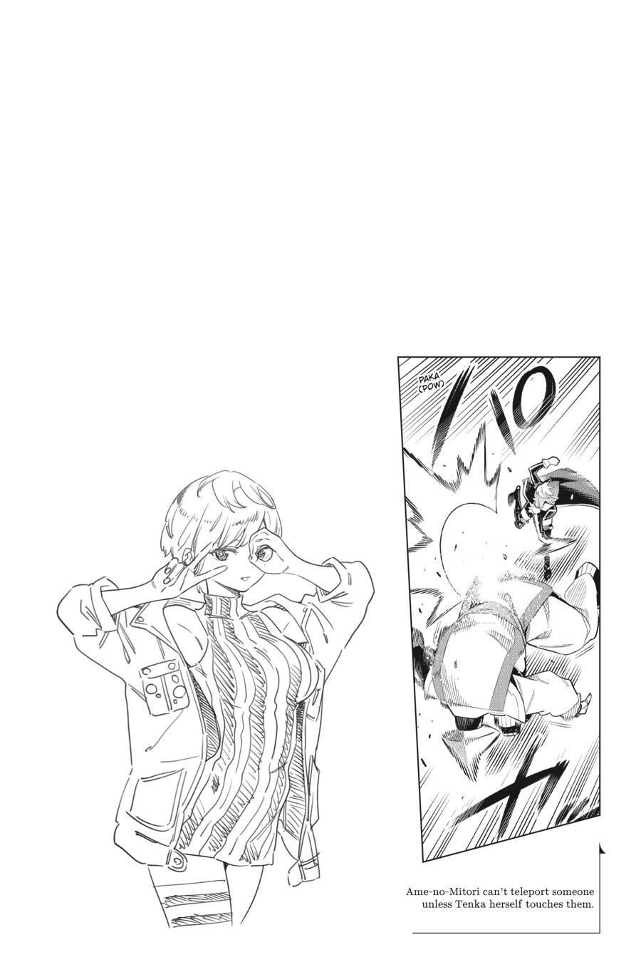 Read Chained Soldier EN Manga Online