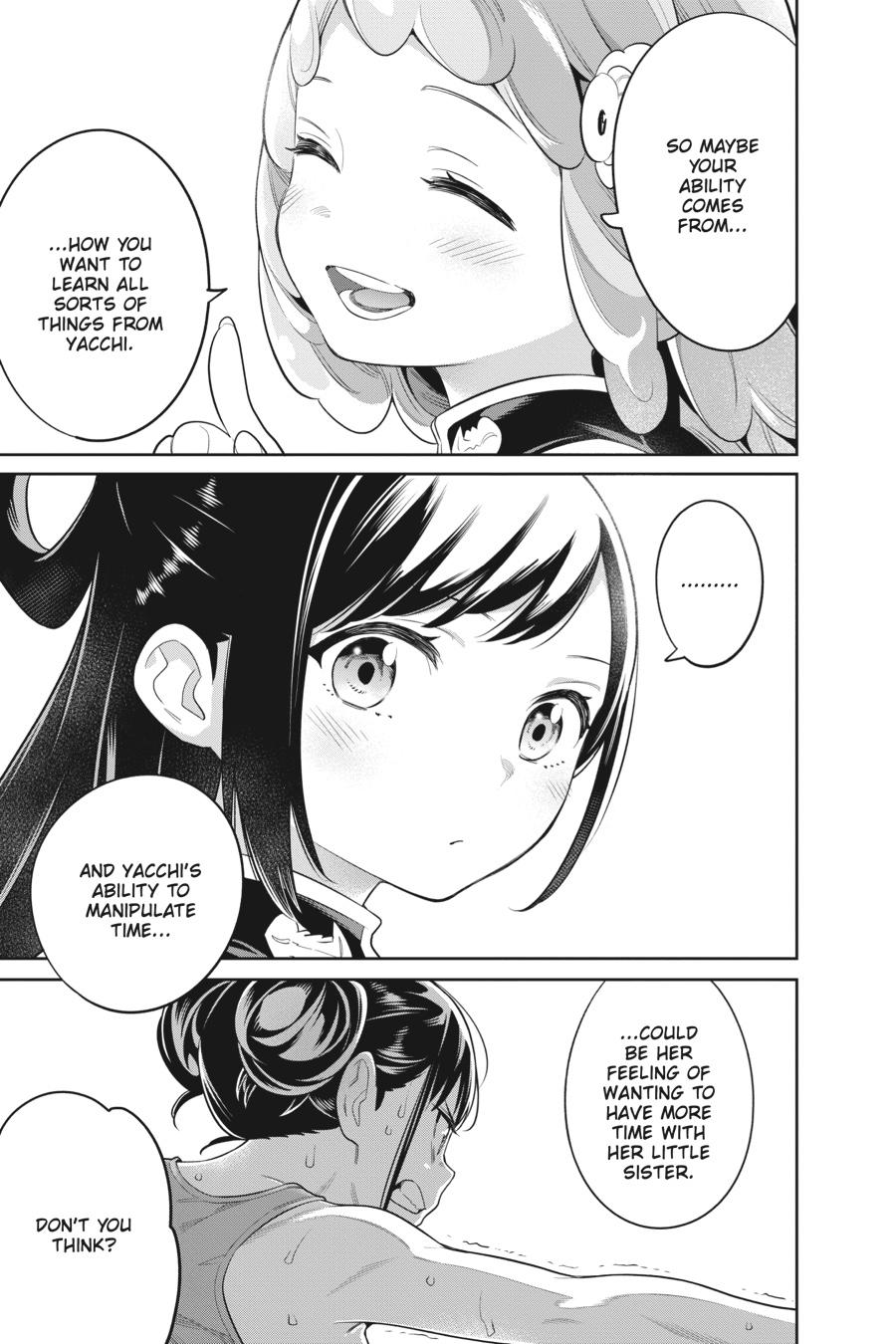 Read Chained Soldier EN Manga Online