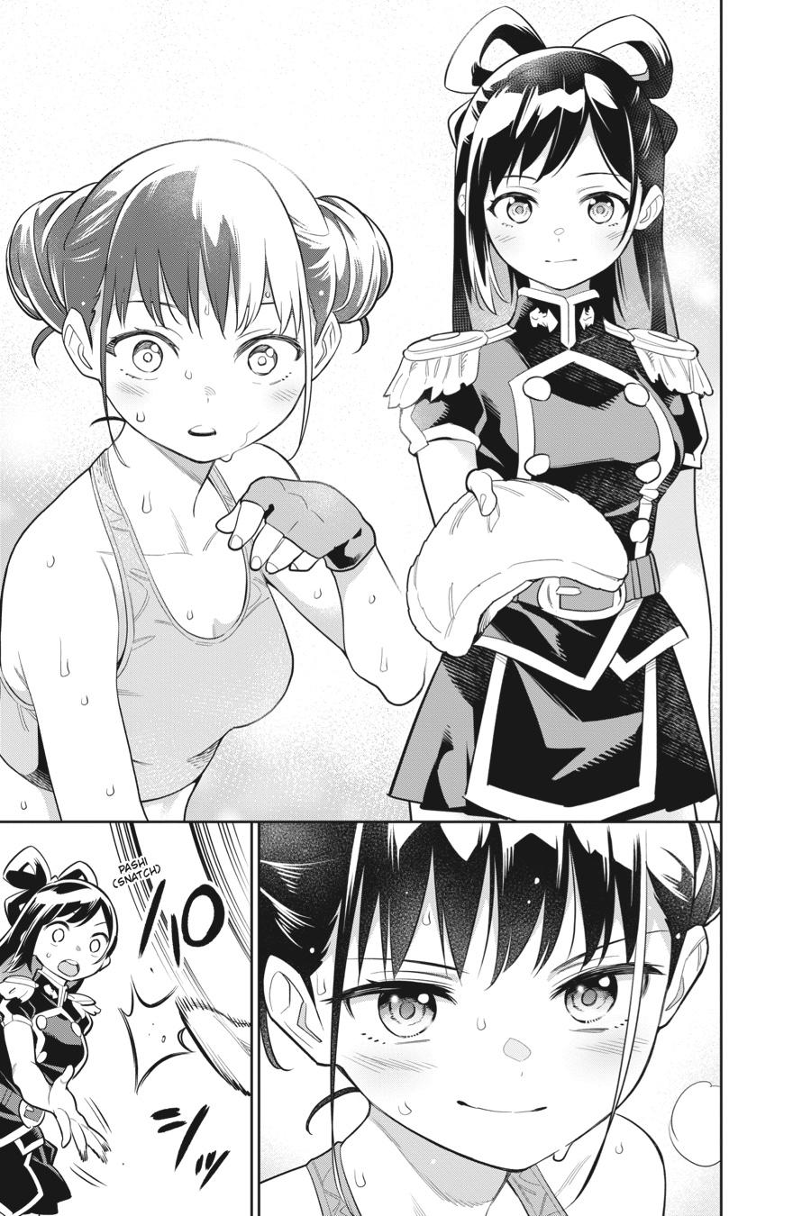 Read Chained Soldier EN Manga Online
