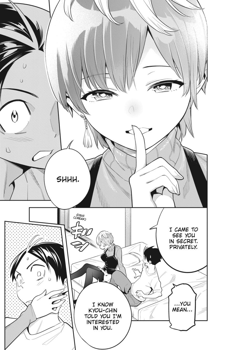 Read Chained Soldier EN Manga Online