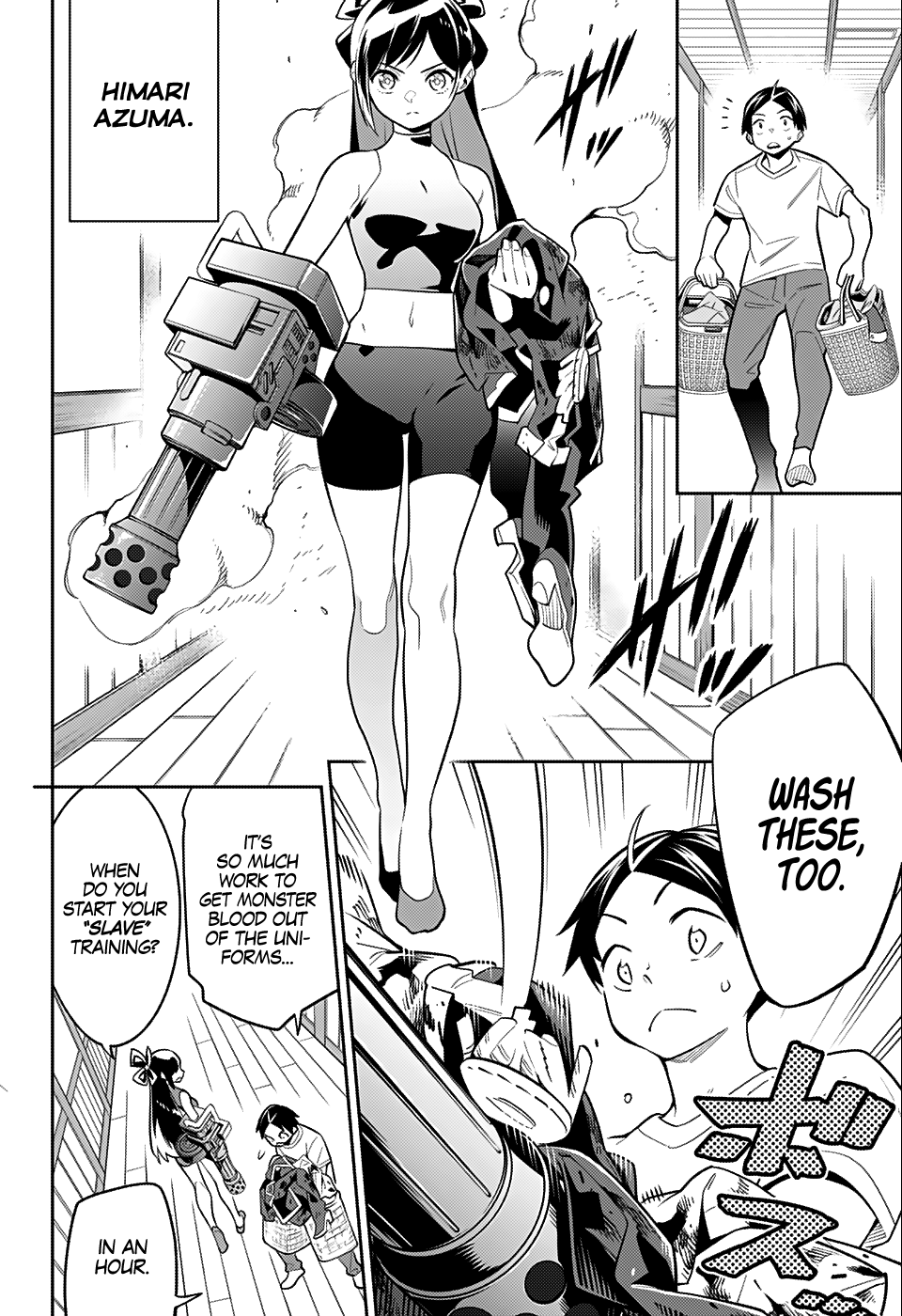 Read Chained Soldier EN Manga Online